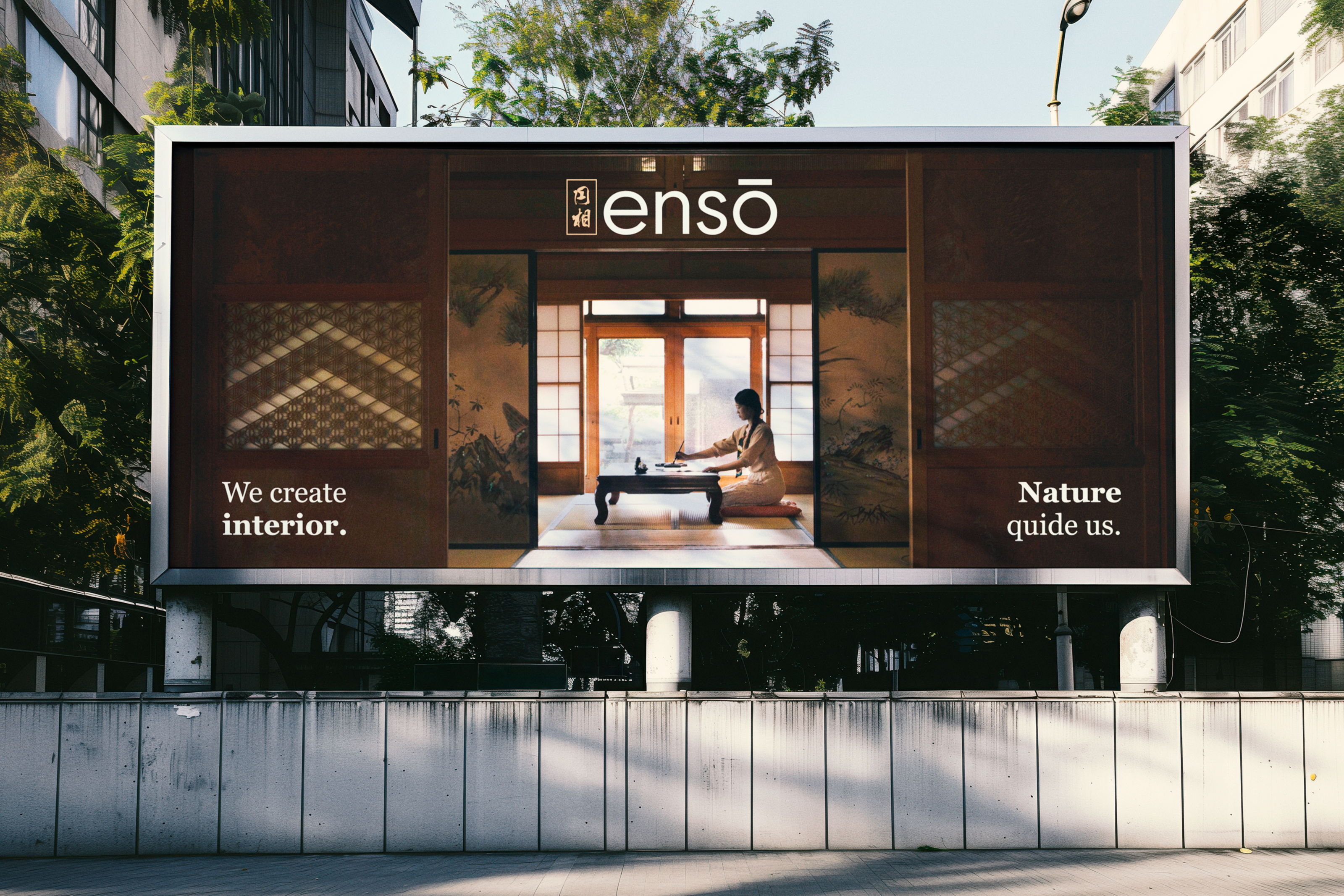 Enso | Brand-Identity | 2025 — Изображение №13 — Интерфейсы, Брендинг на Dprofile