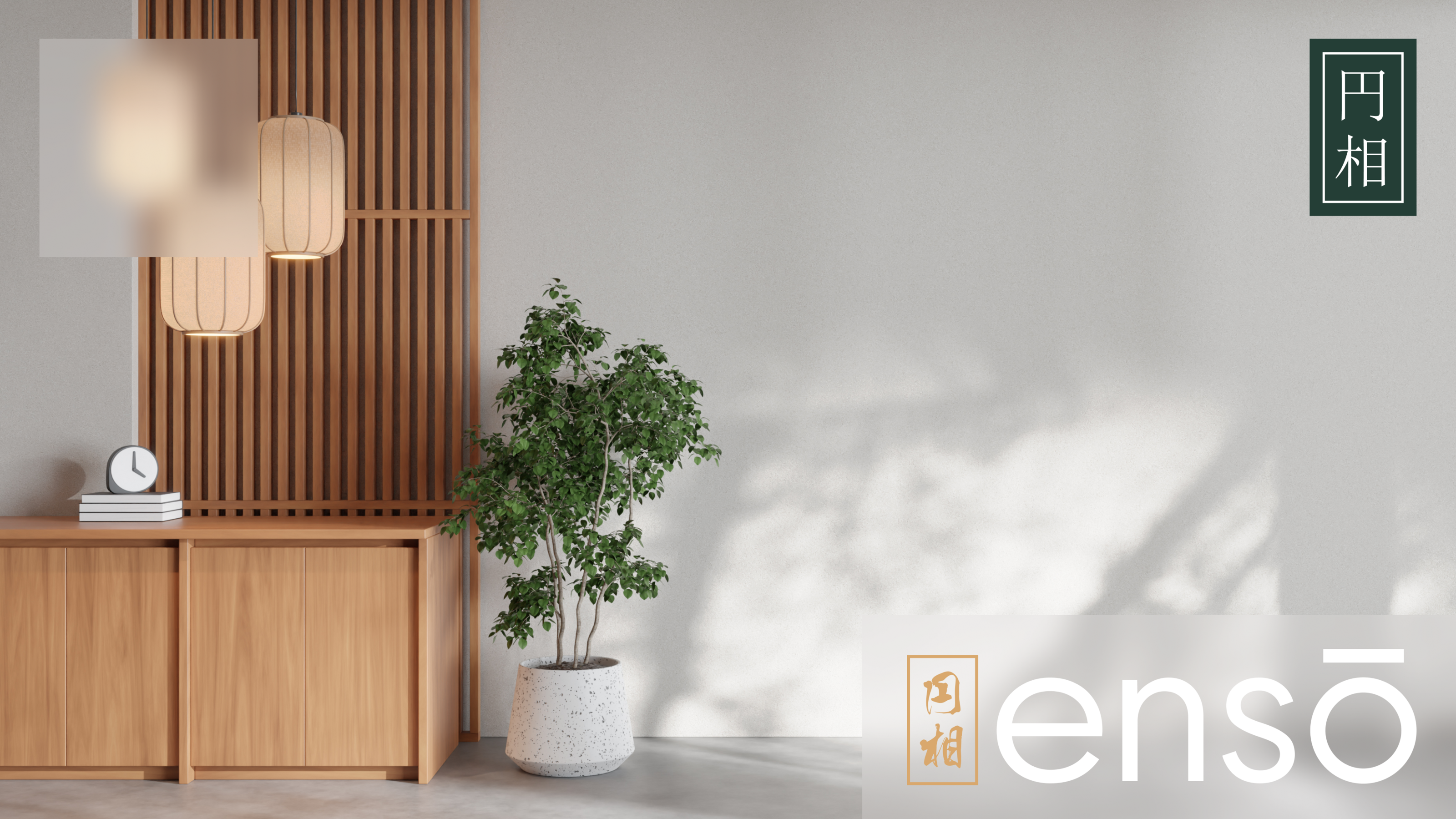Enso | Brand-Identity | 2025 — Изображение №8 — Интерфейсы, Брендинг на Dprofile