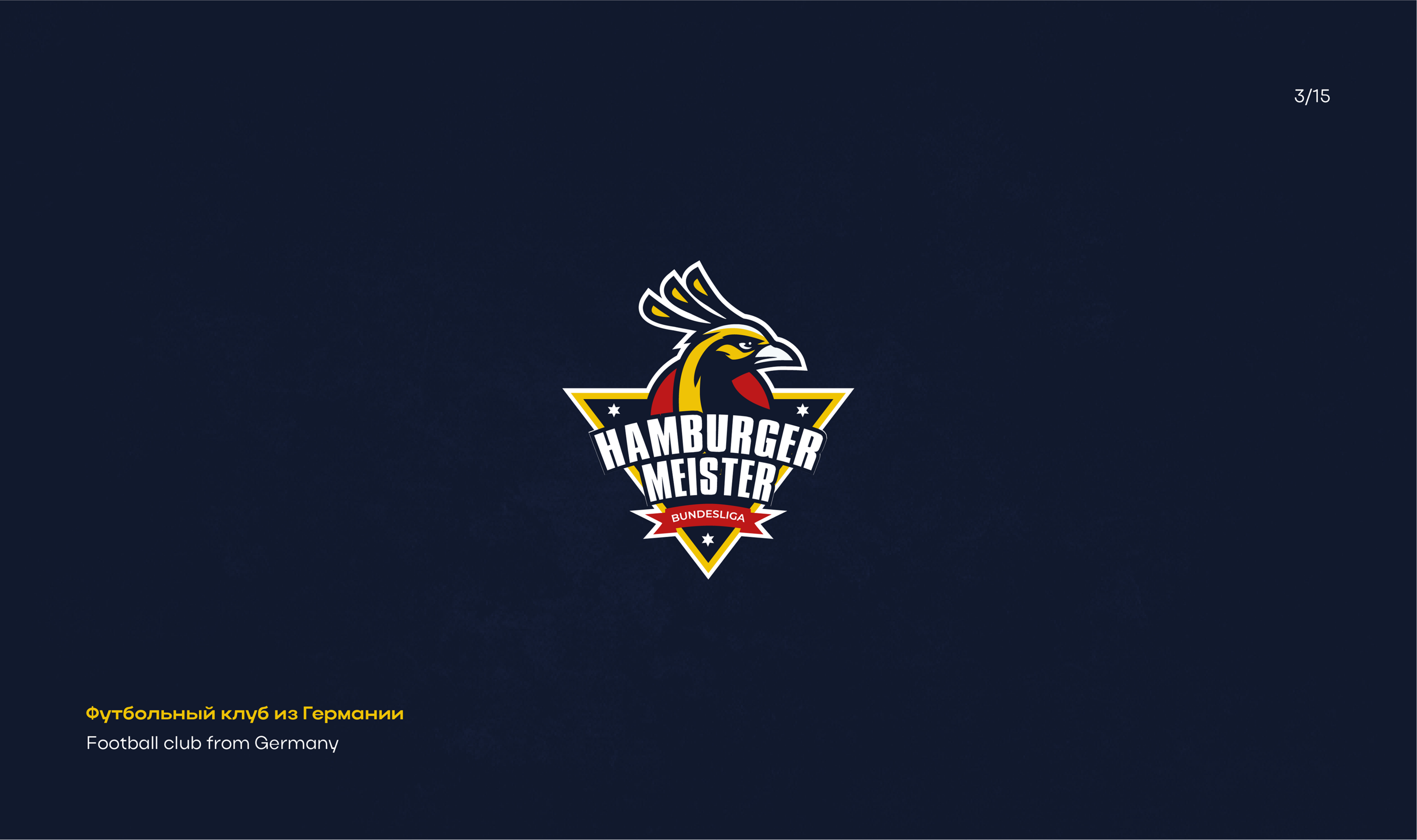 Logofolio 23-24 | Логофолио — Изображение №4 — Брендинг на Dprofile