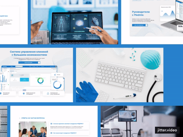 MEDMIS-cистема управления клиникой — Изображение №4 — Интерфейсы, Анимация на Dprofile