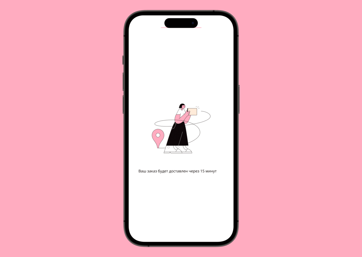 Mobile app Coffee — Изображение №9 — Интерфейсы на Dprofile
