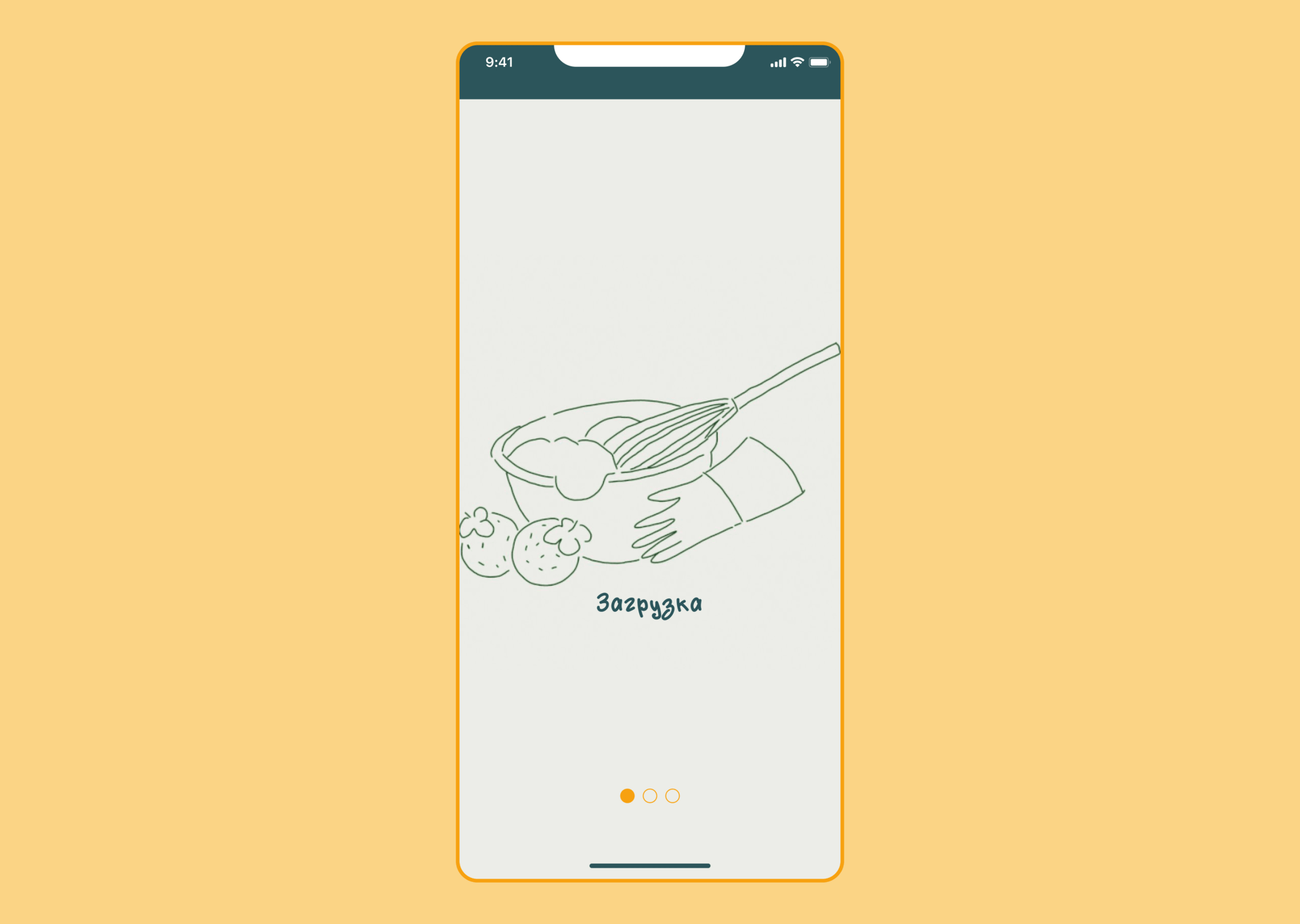 Mobile app food recipe — Изображение №3 — Интерфейсы на Dprofile