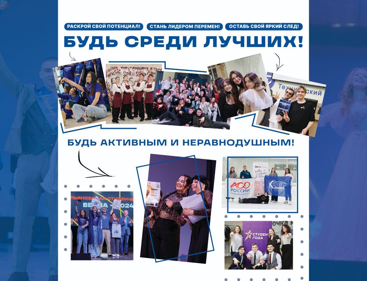 студенческая жизнь — Изображение №7 — Графика на Dprofile