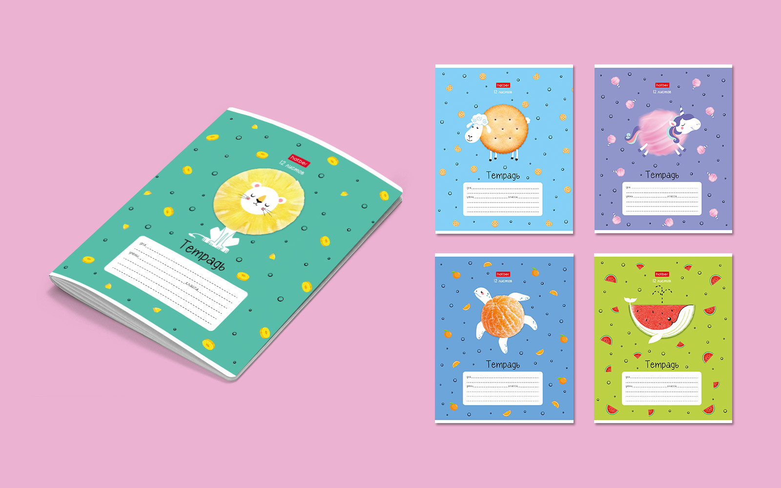 Портфолио/Portfolio — Изображение №34 — Иллюстрация, Графика на Dprofile