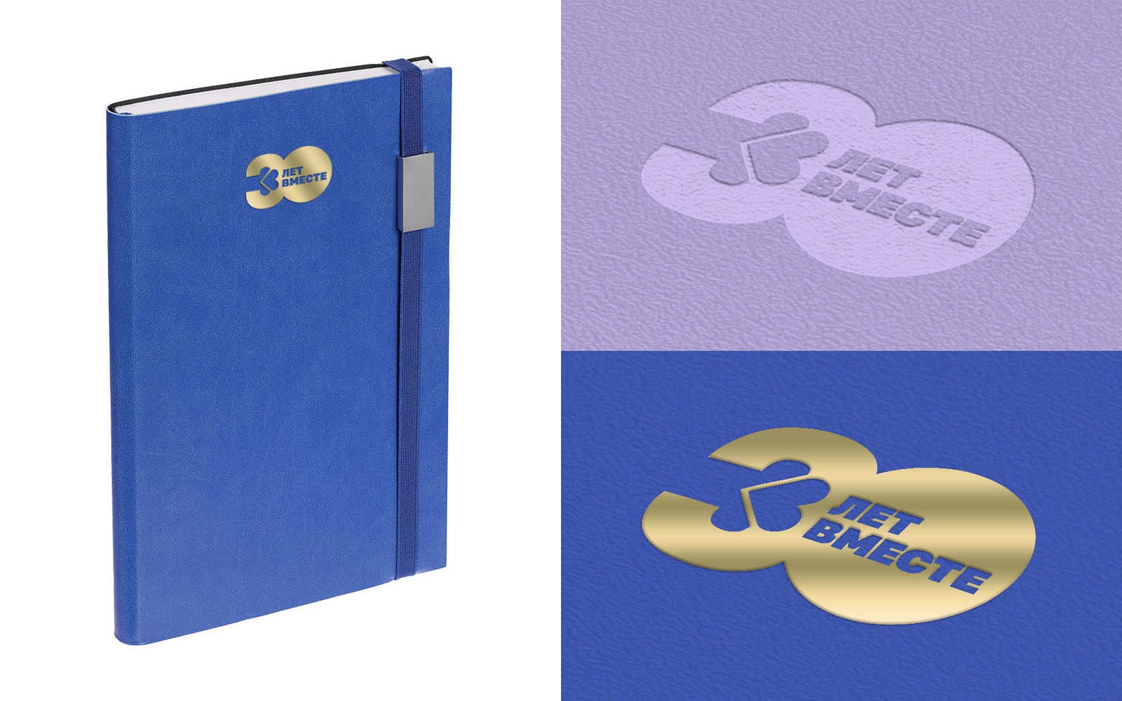 Портфолио/Portfolio — Изображение №19 — Иллюстрация, Графика на Dprofile