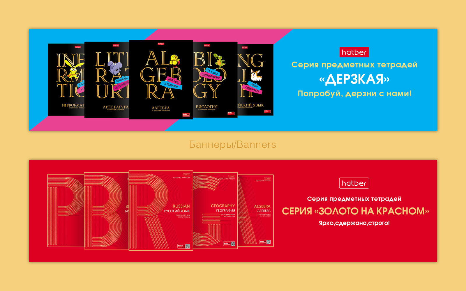 Портфолио/Portfolio — Изображение №21 — Иллюстрация, Графика на Dprofile