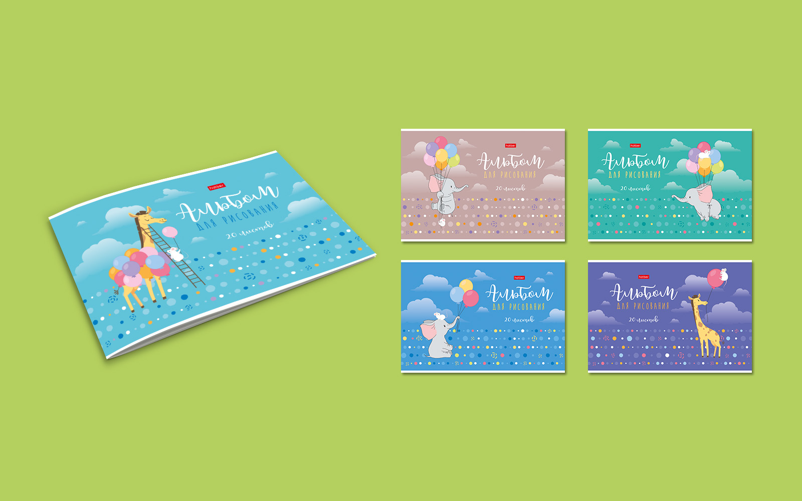 Портфолио/Portfolio — Изображение №39 — Иллюстрация, Графика на Dprofile