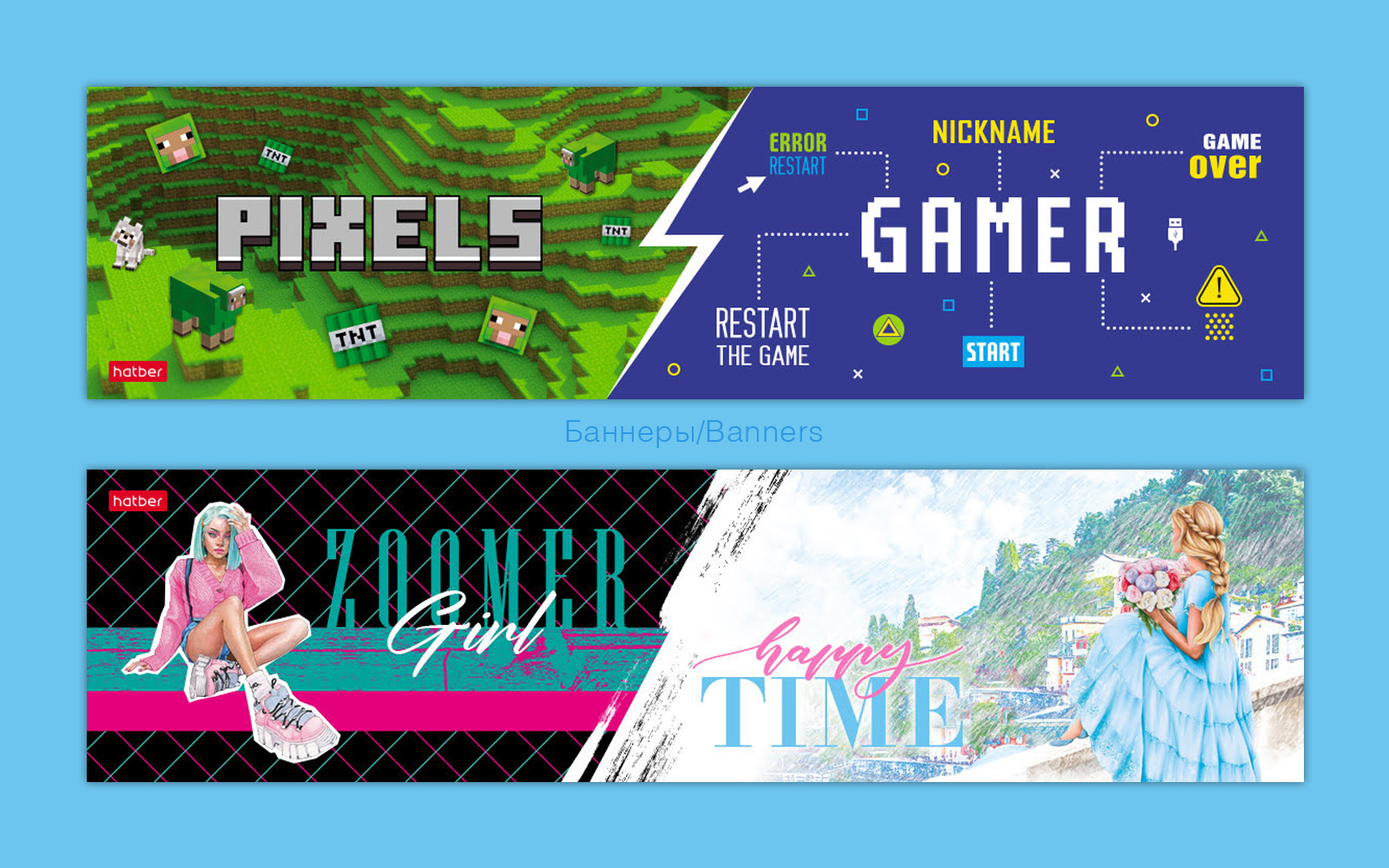 Портфолио/Portfolio — Изображение №24 — Иллюстрация, Графика на Dprofile