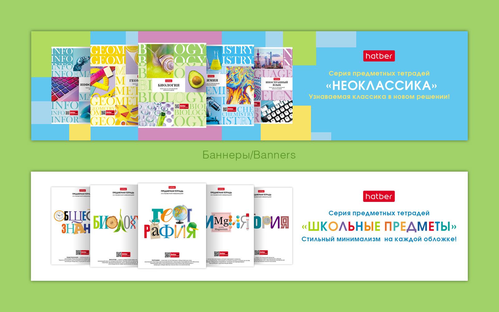 Портфолио/Portfolio — Изображение №22 — Иллюстрация, Графика на Dprofile