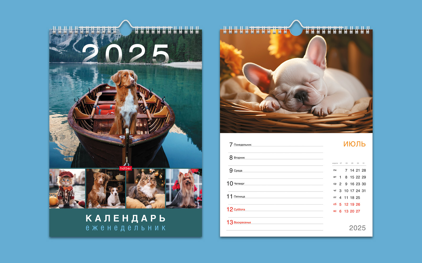 Портфолио/Portfolio — Изображение №7 — Иллюстрация, Графика на Dprofile