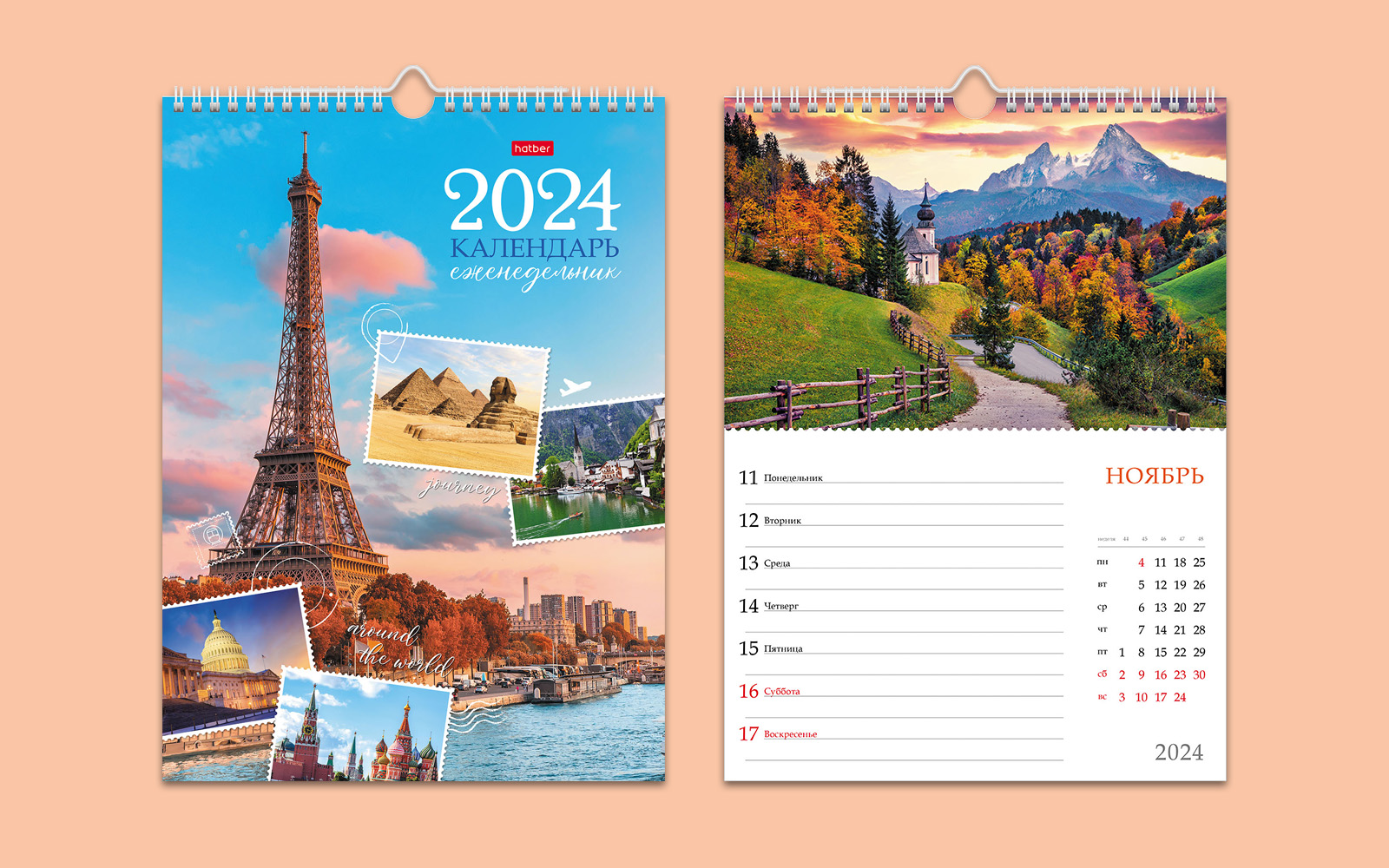 Портфолио/Portfolio — Изображение №6 — Иллюстрация, Графика на Dprofile