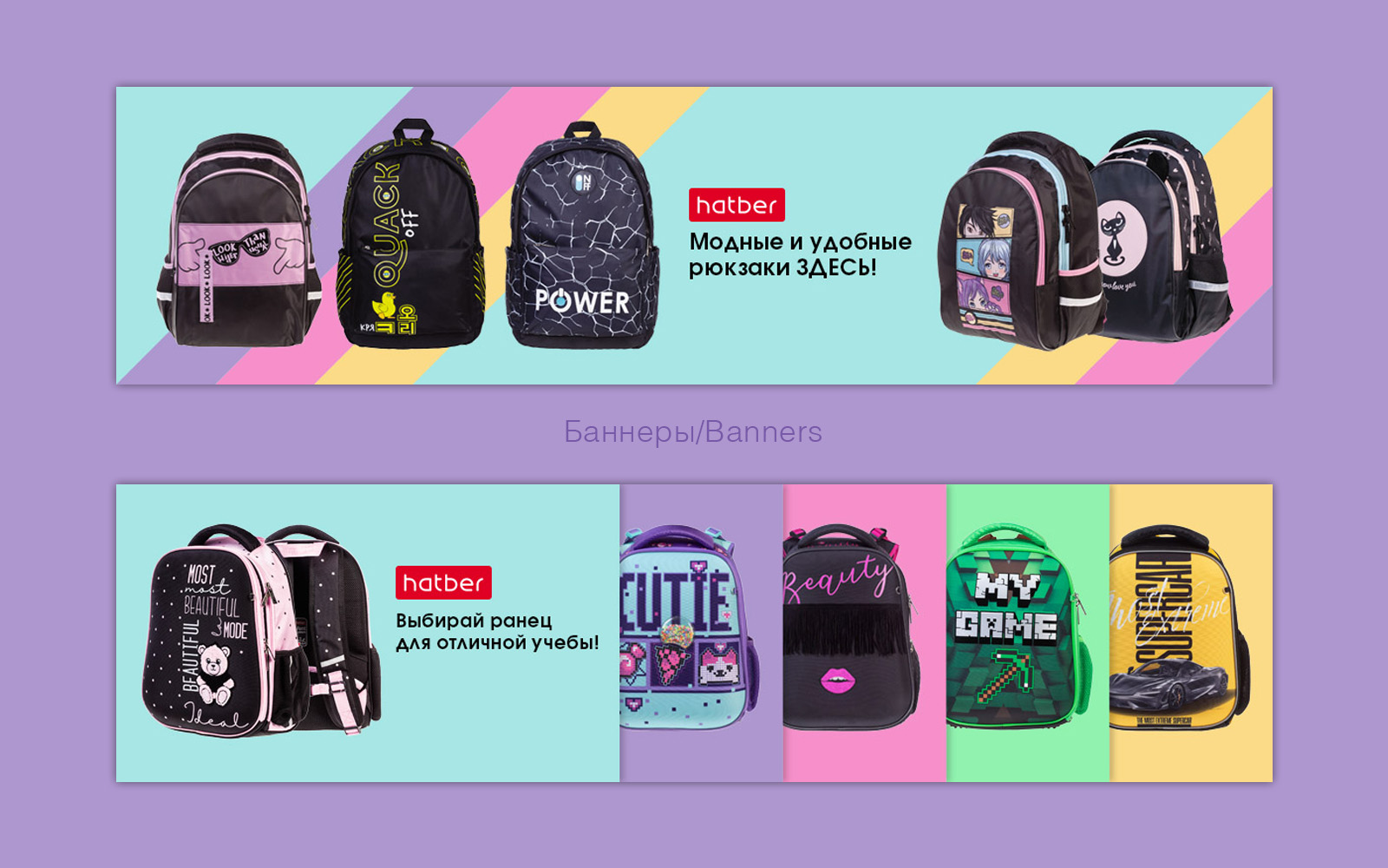 Портфолио/Portfolio — Изображение №23 — Иллюстрация, Графика на Dprofile