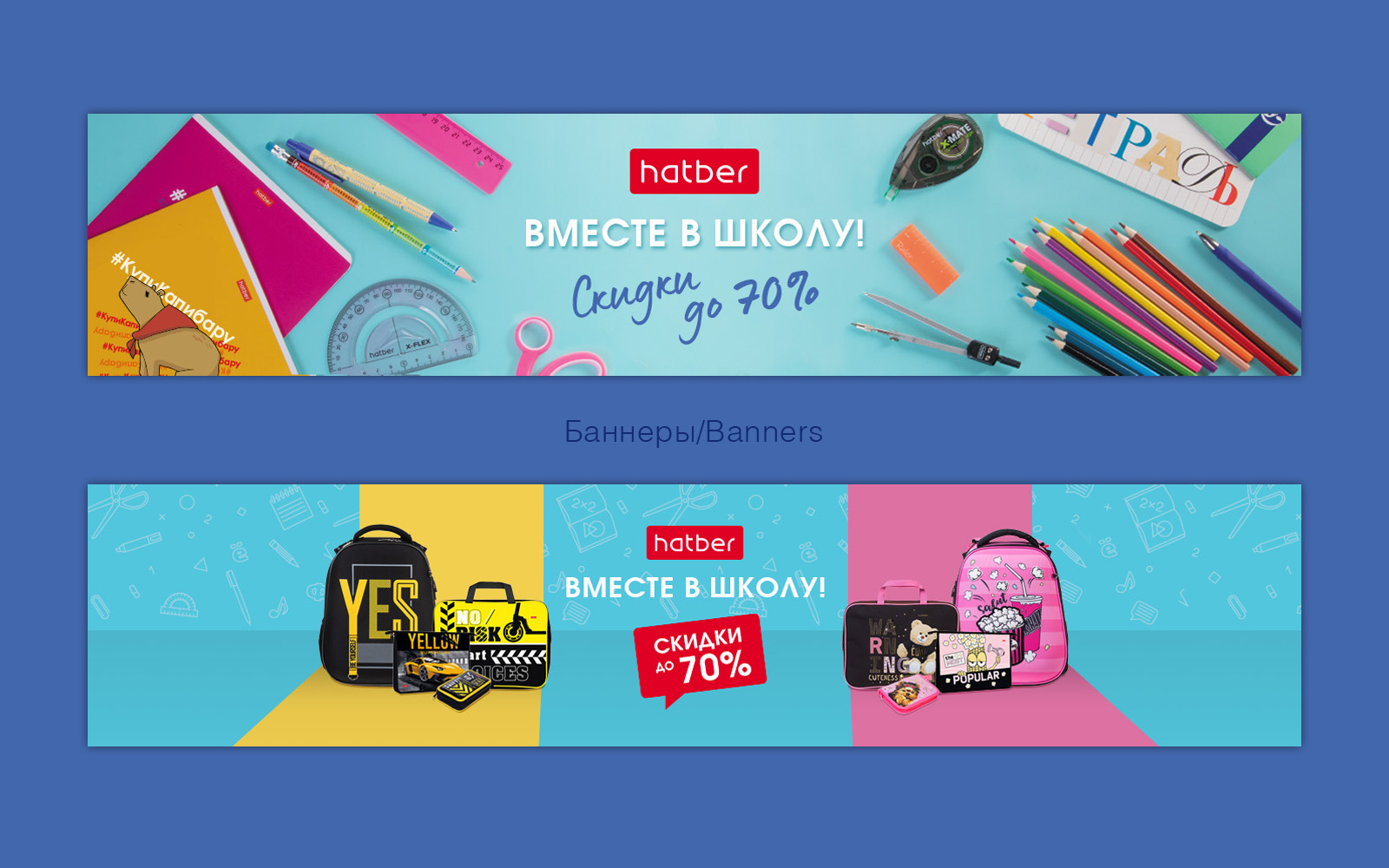 Портфолио/Portfolio — Изображение №25 — Иллюстрация, Графика на Dprofile