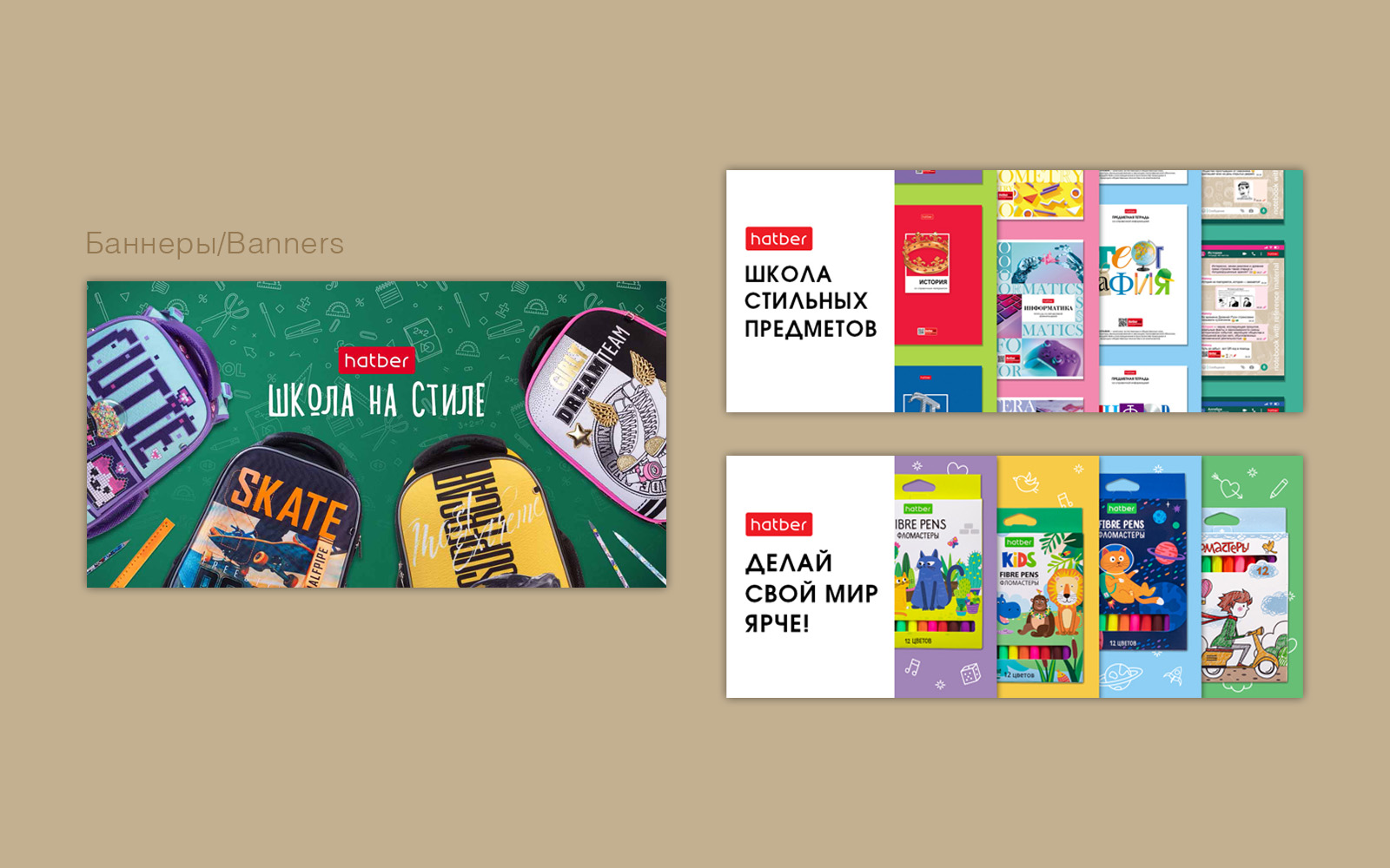 Портфолио/Portfolio — Изображение №26 — Иллюстрация, Графика на Dprofile