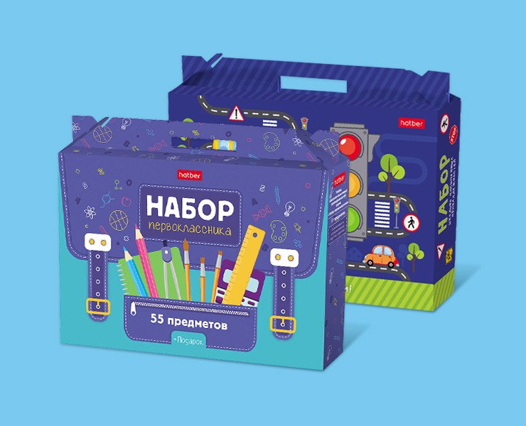 Набор первоклассника — Иллюстрация, Графика на Dprofile