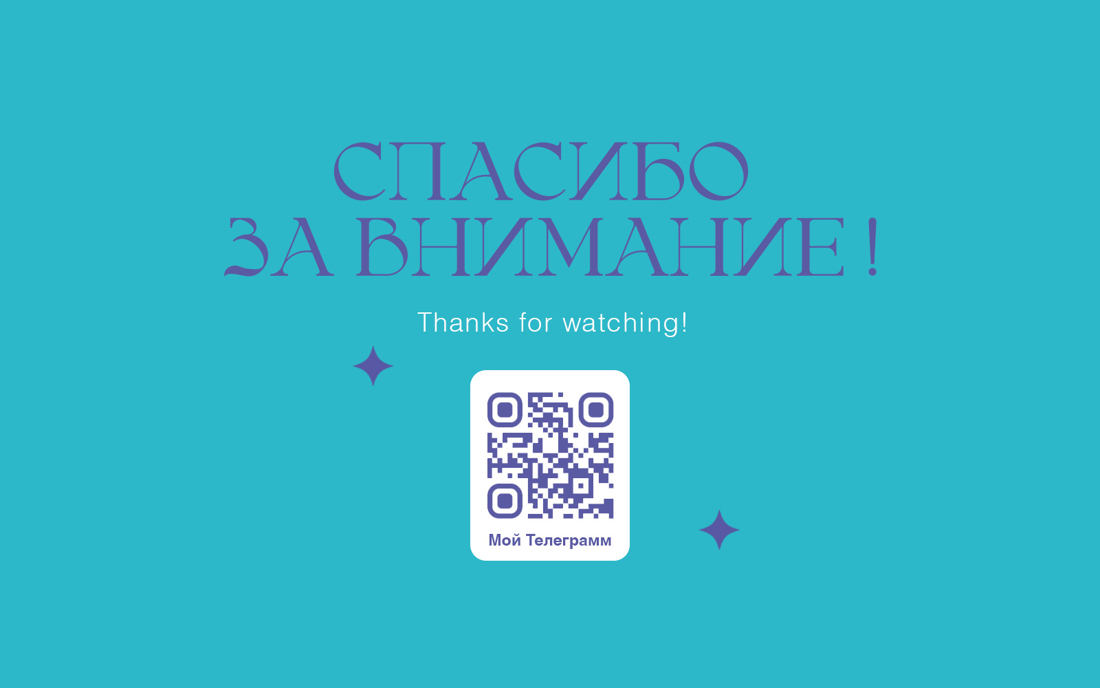 Набор первоклассника — Изображение №8 — Иллюстрация, Графика на Dprofile