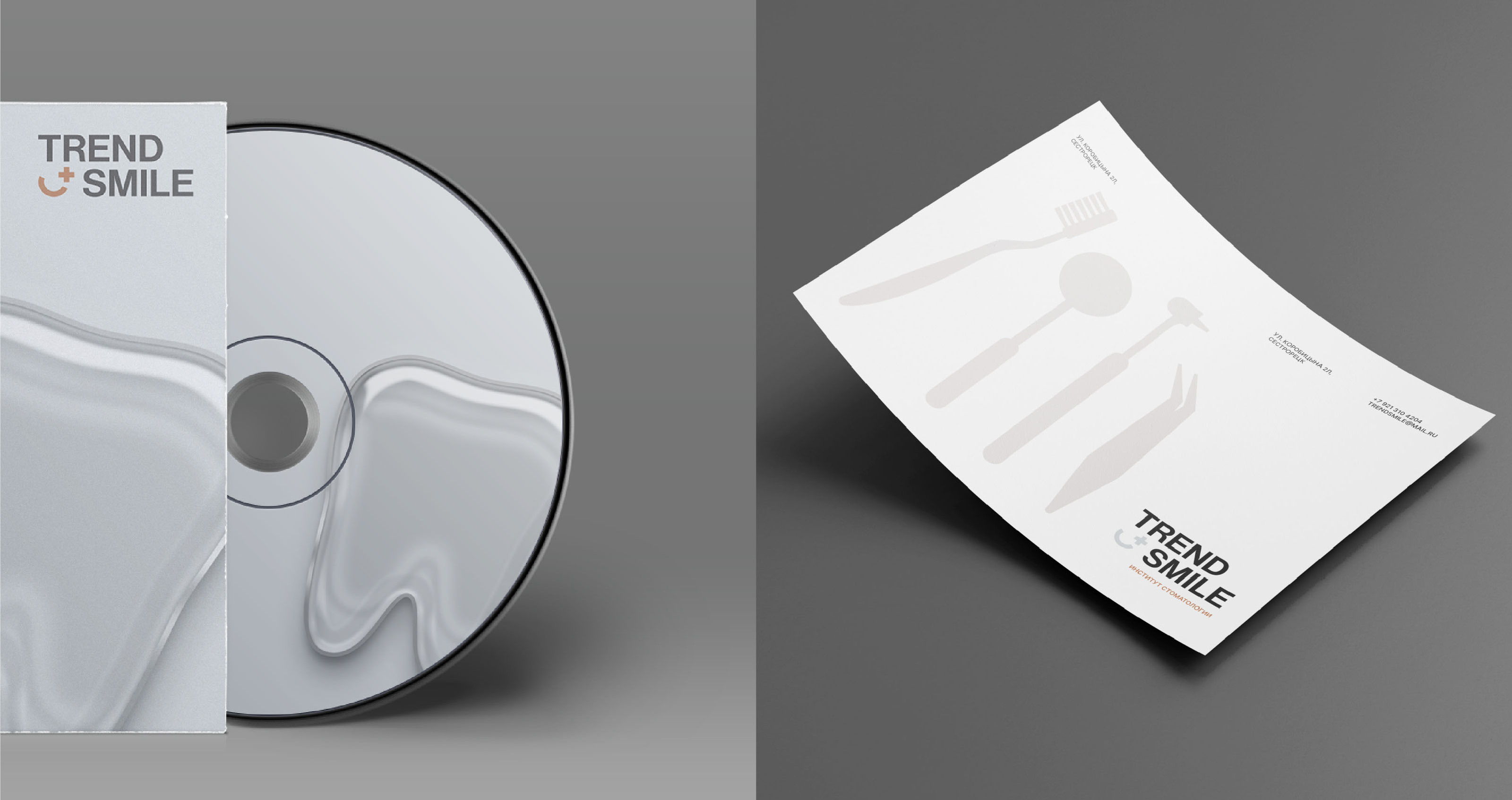 Trend Smile dental branding — Изображение №6 — Брендинг, Маркетинг на Dprofile