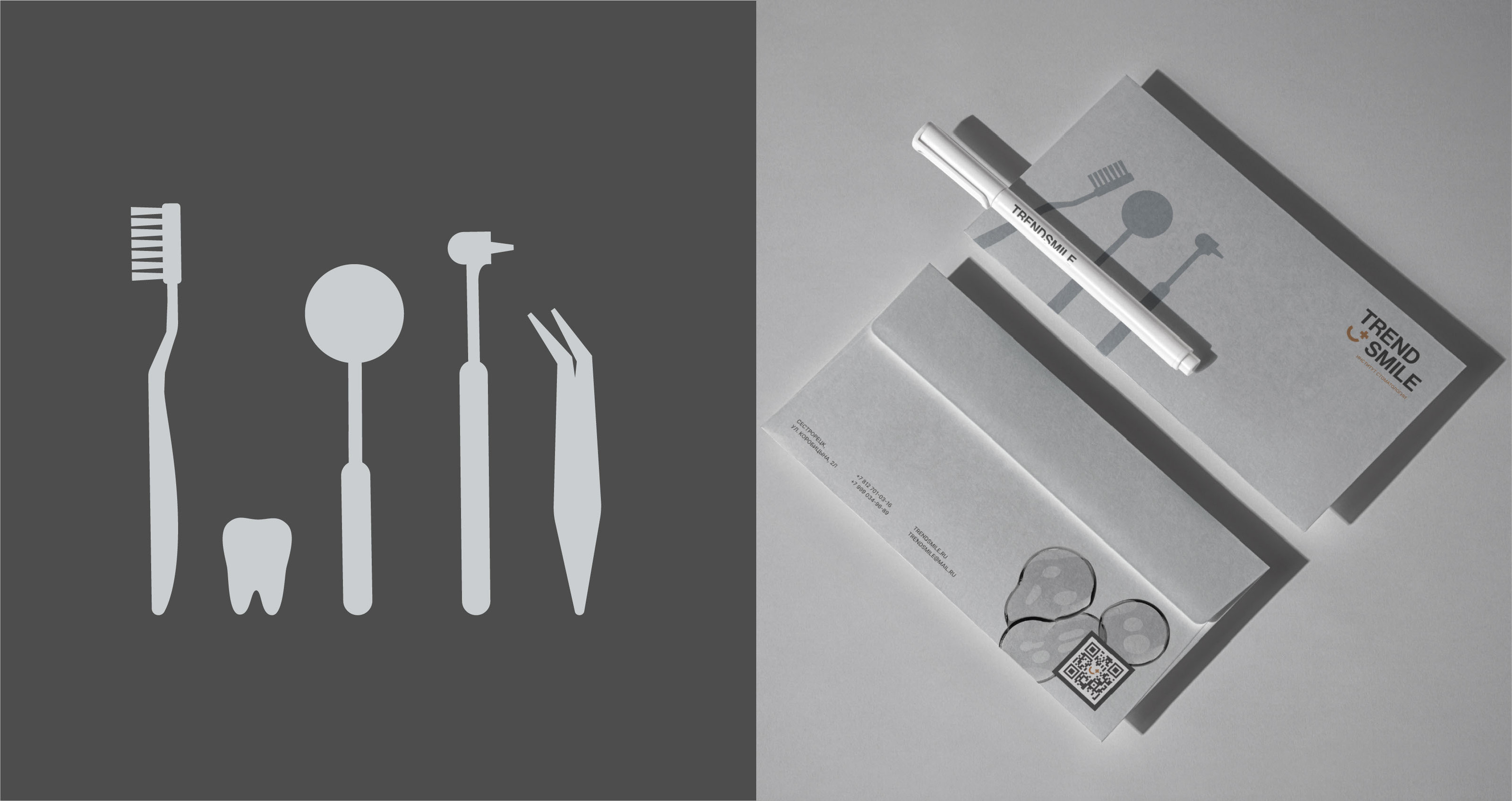 Trend Smile dental branding — Изображение №5 — Брендинг, Маркетинг на Dprofile