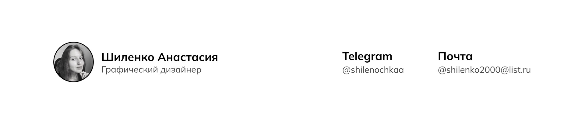 Портфолио с плакатами — Изображение №12 — Графика на Dprofile