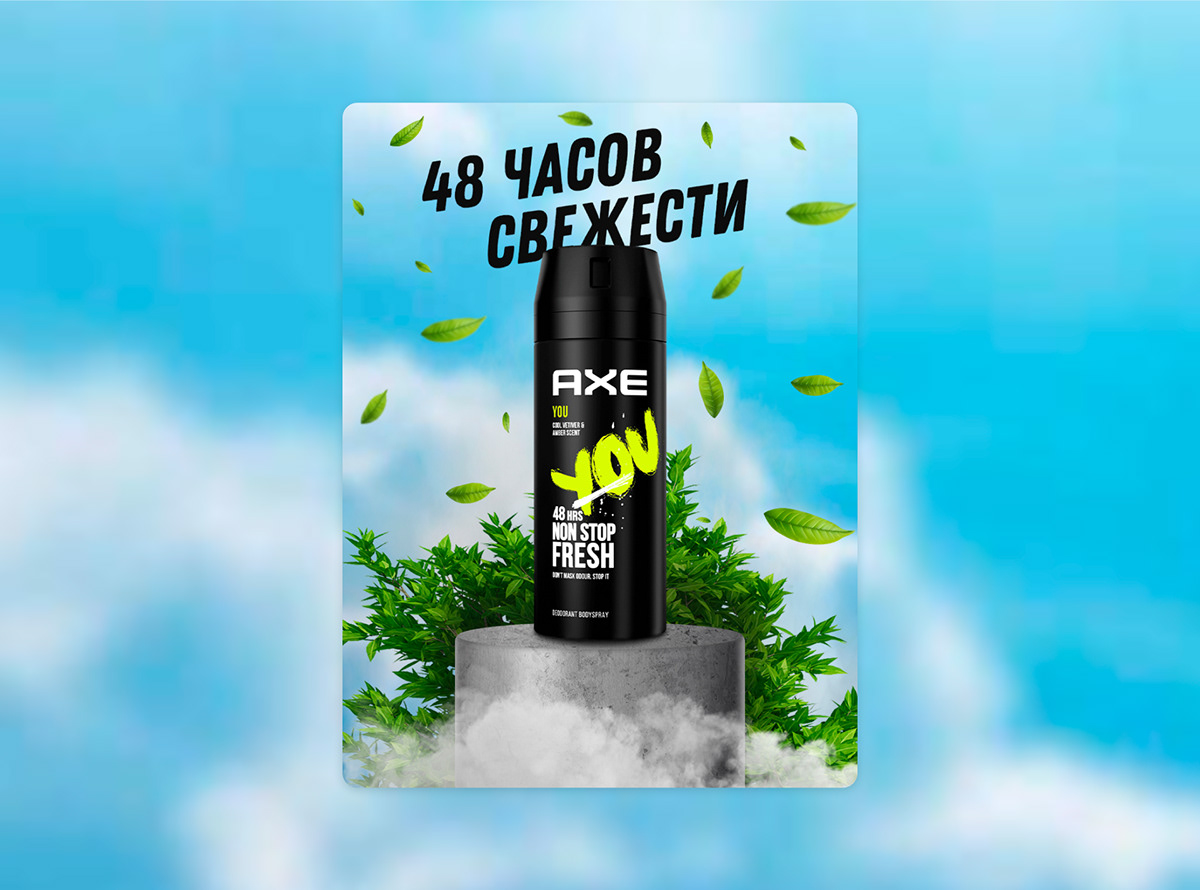 Дизайн карточек товара — Изображение №2 — Маркетинг на Dprofile