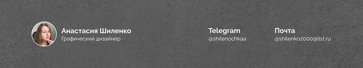 Дизайн карточек товара — Изображение №7 — Маркетинг на Dprofile