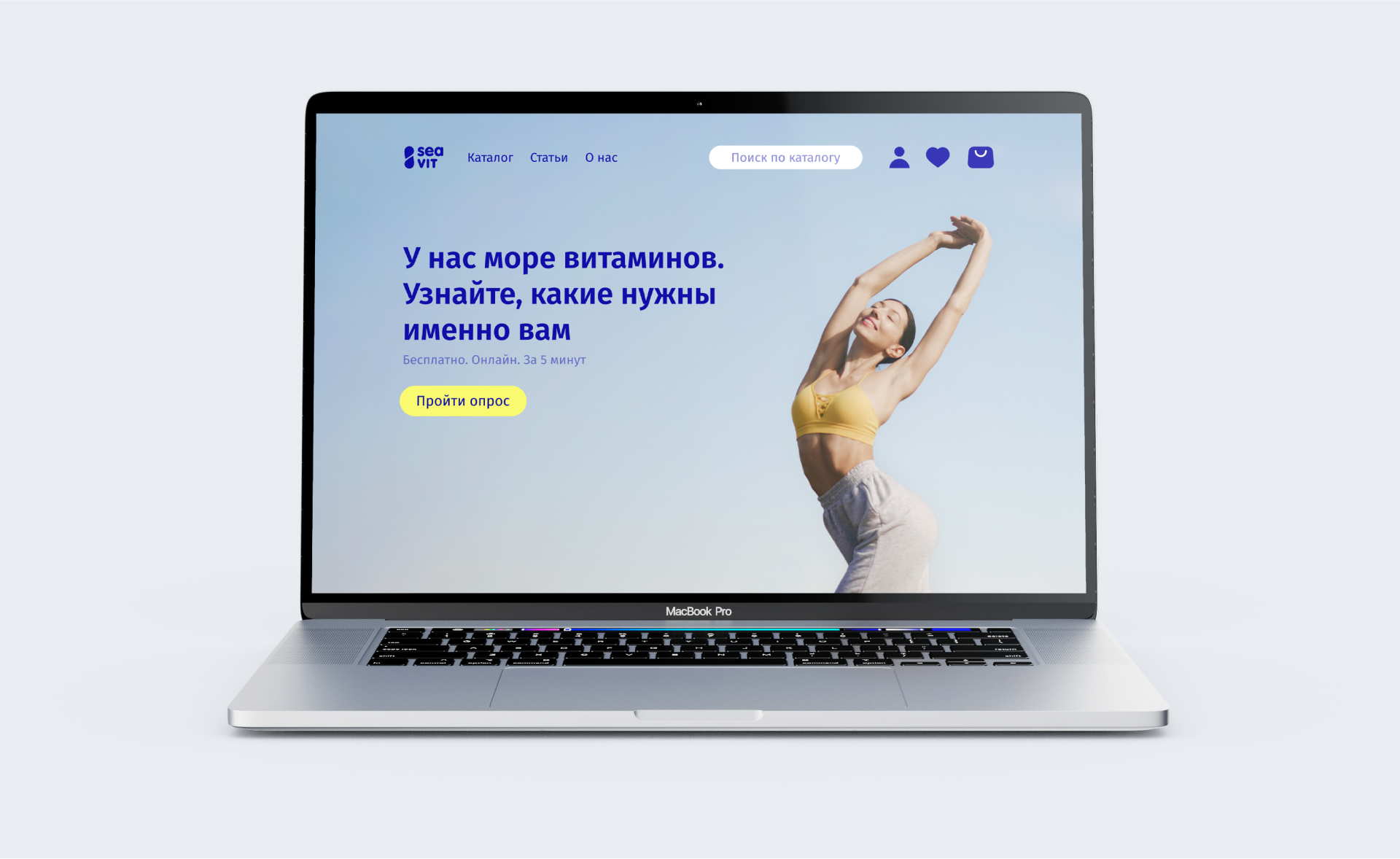 Айдентика для бренда витаминов — Изображение №13 — Брендинг, Анимация на Dprofile