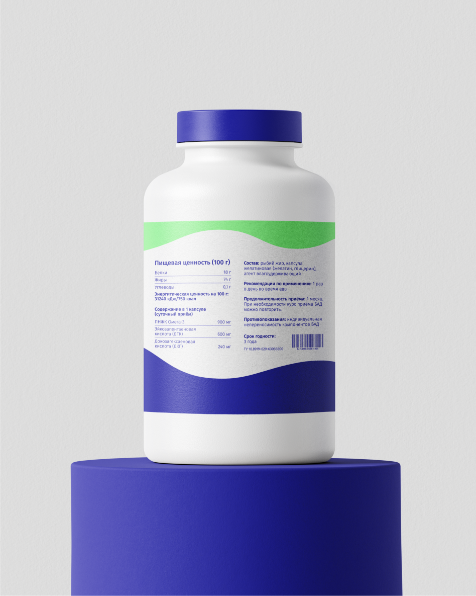 Айдентика для бренда витаминов — Изображение №6 — Брендинг, Анимация на Dprofile