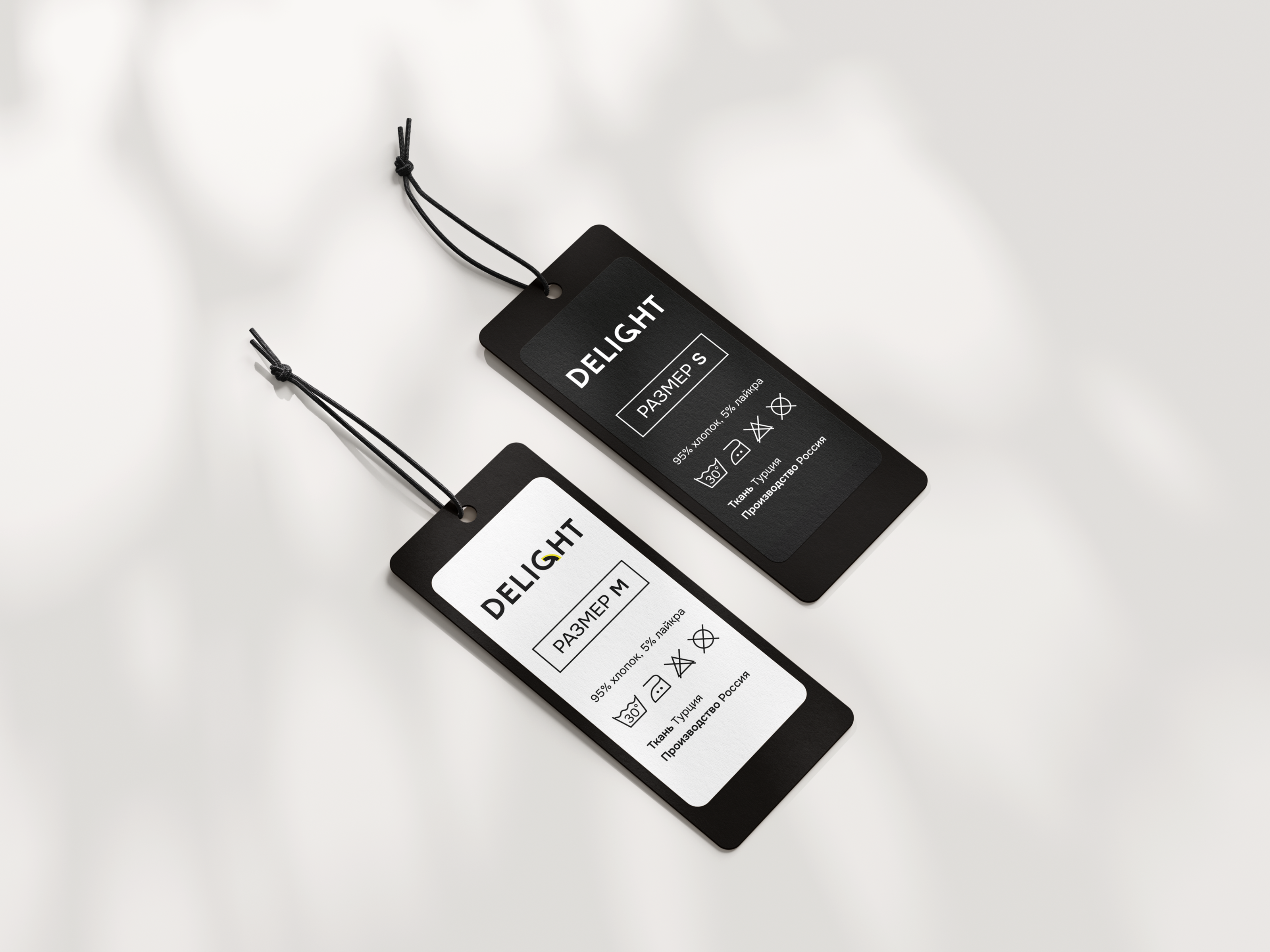 Логотип для бренда одежды — Изображение №4 — Брендинг на Dprofile