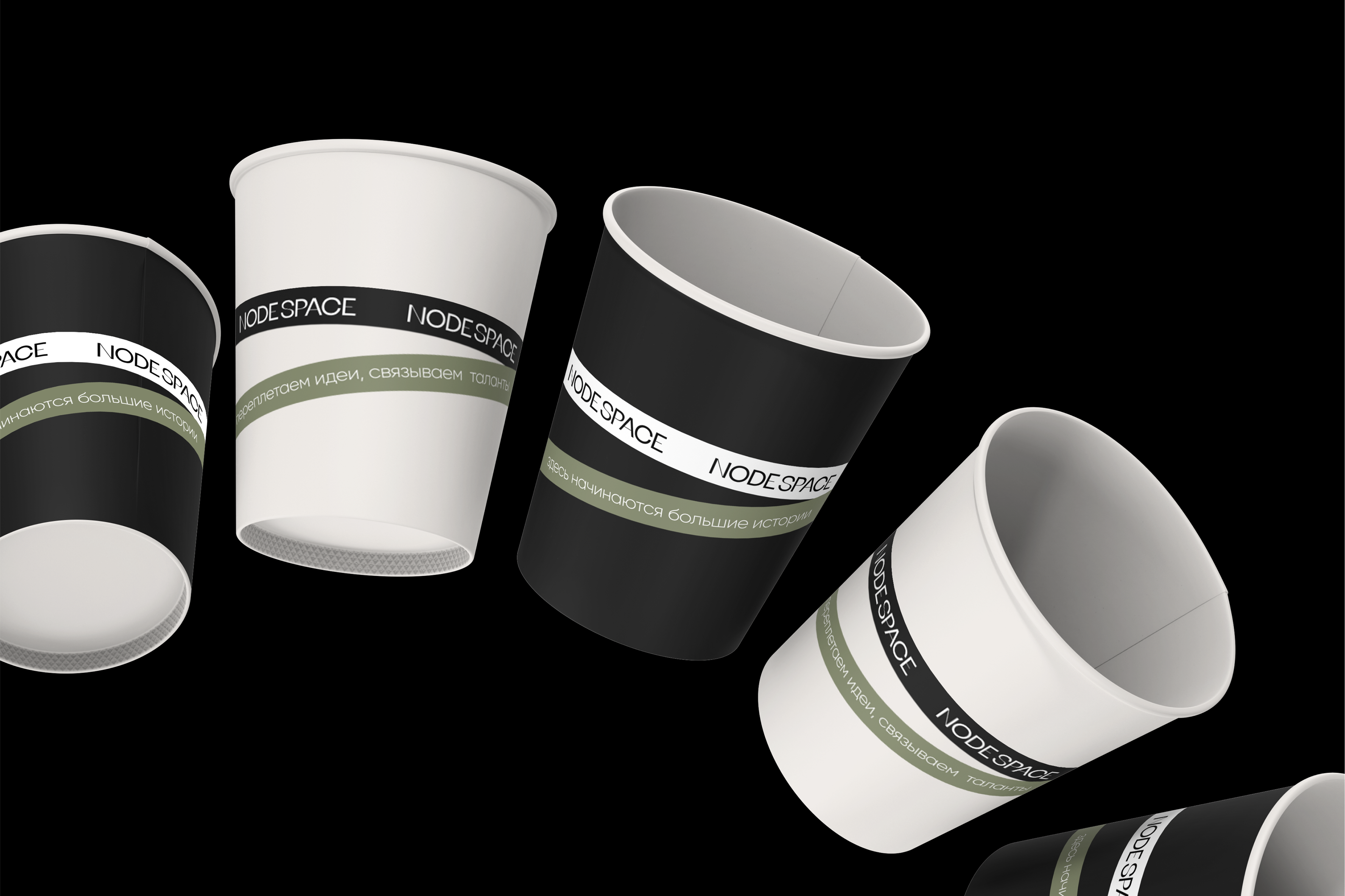 NODE SPACE — Изображение №4 — Брендинг, Графика на Dprofile