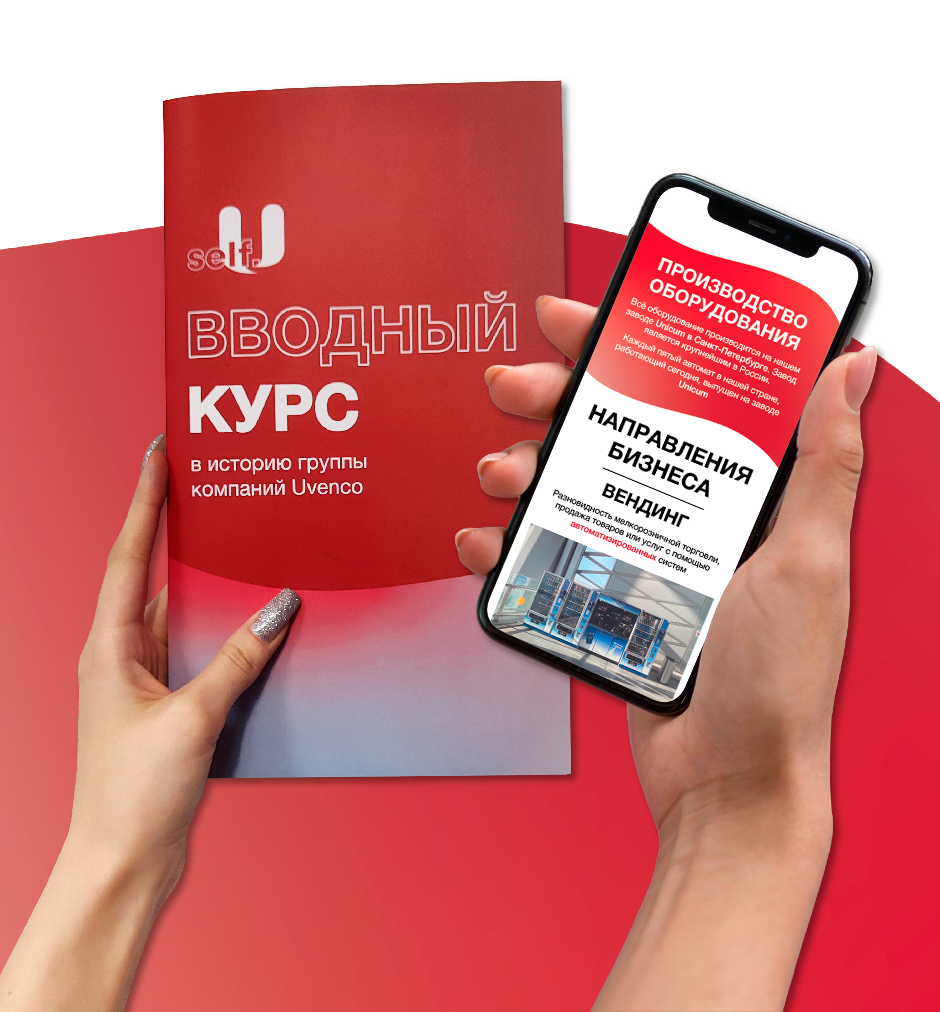 Брошюра / История компании / Brochure — Изображение №3 — Брендинг, Графика на Dprofile
