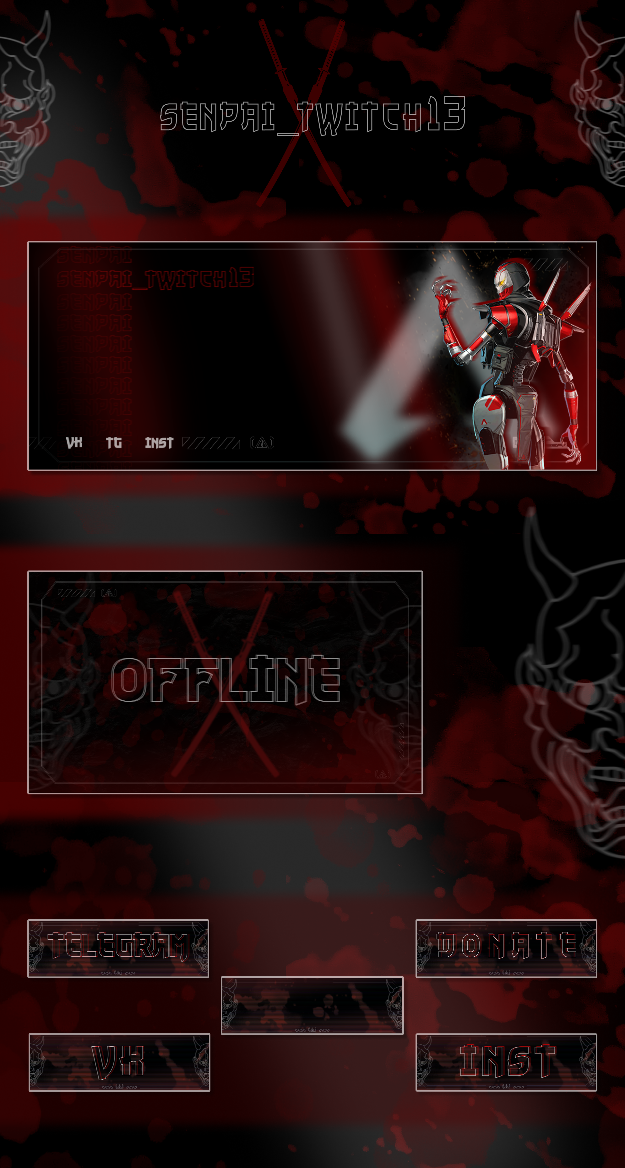 Twitch banner — Изображение №1 — Интерфейсы на Dprofile