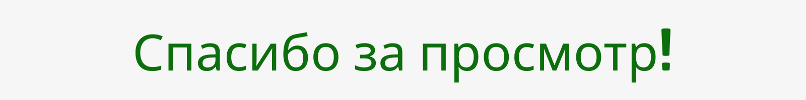 Стикеры для Telegram и других мессенджеров — Изображение №7 — Иллюстрация на Dprofile