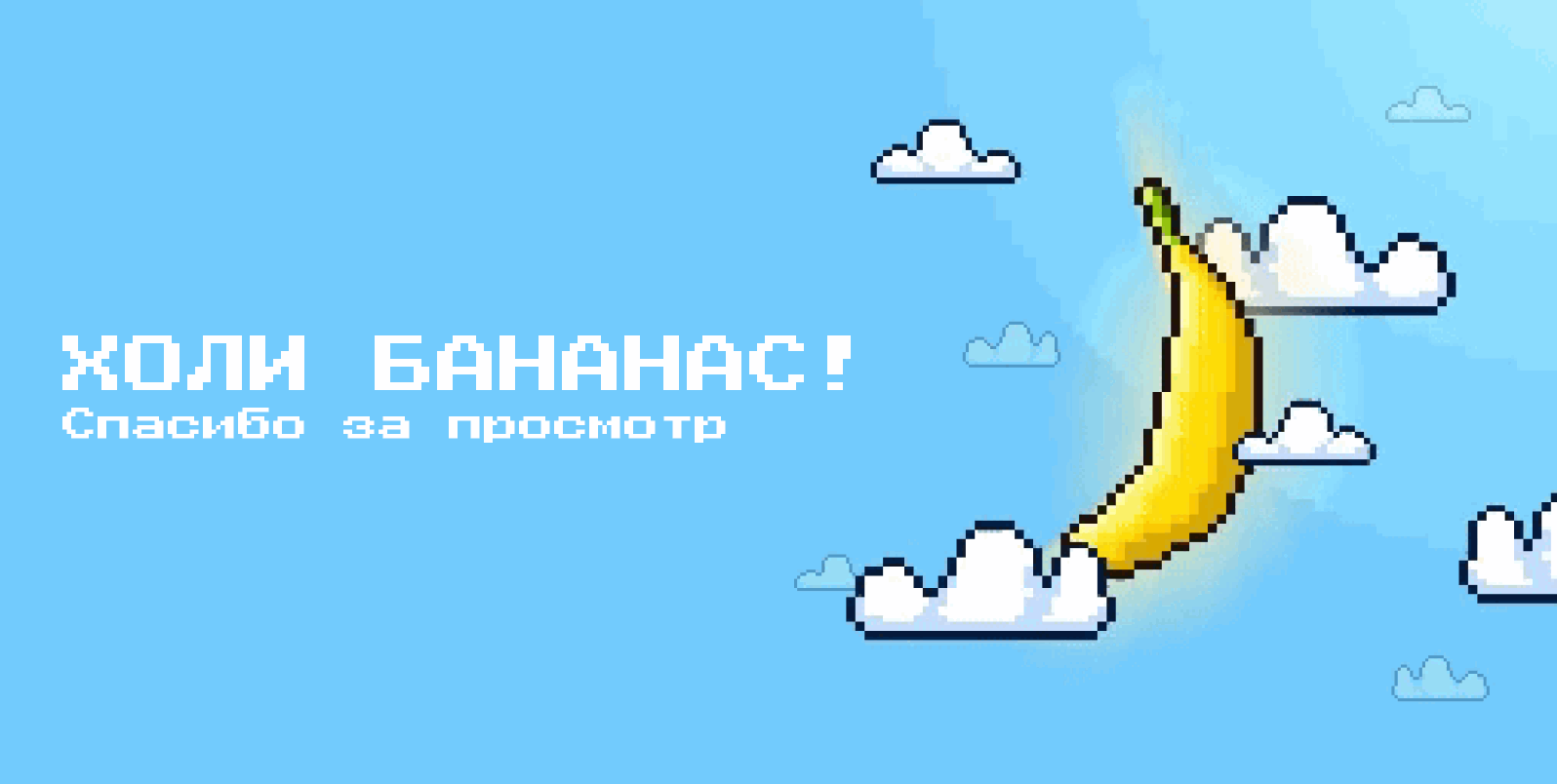 Айдентика и сайт для TMB — Изображение №10 — Брендинг, Иллюстрация на Dprofile