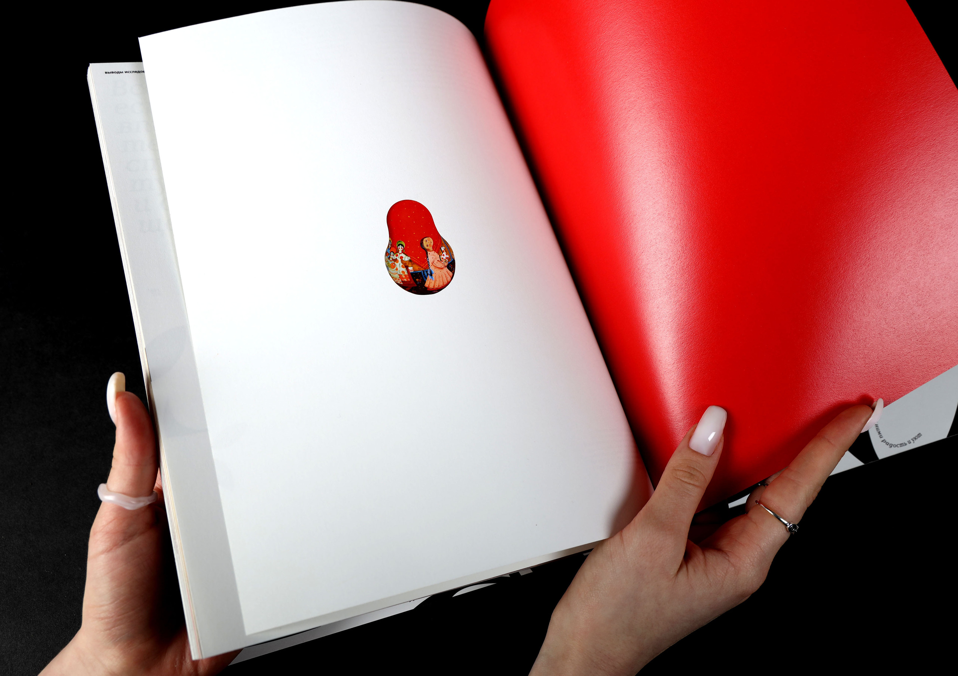 Книга о посадской матрёшке — Изображение №14 — Графика на Dprofile