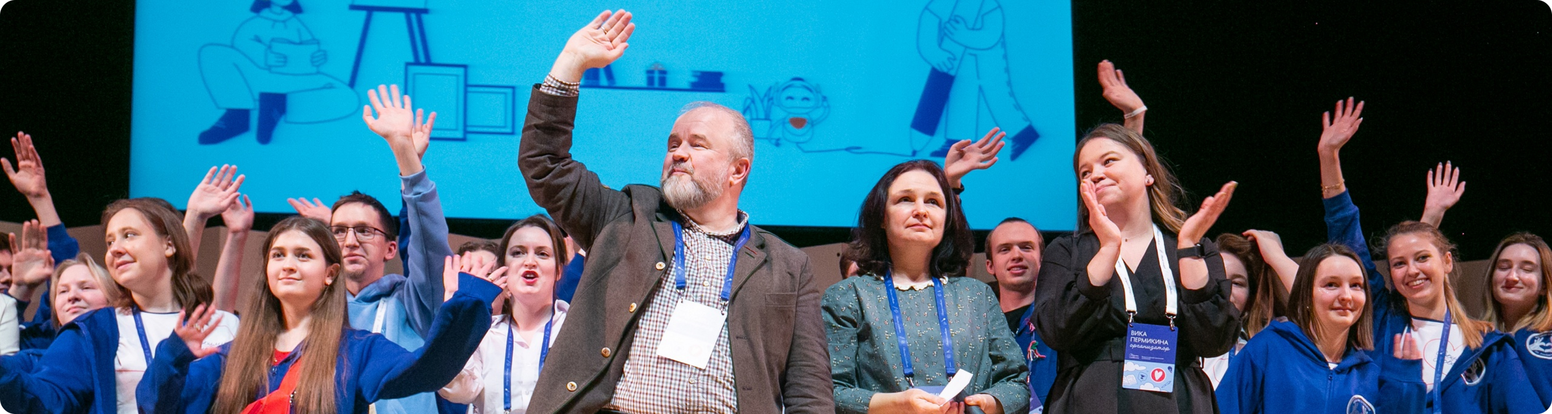 Мерч и оформление Суперфинала «Своими Словами»» — Изображение №1 — Брендинг, Иллюстрация на Dprofile