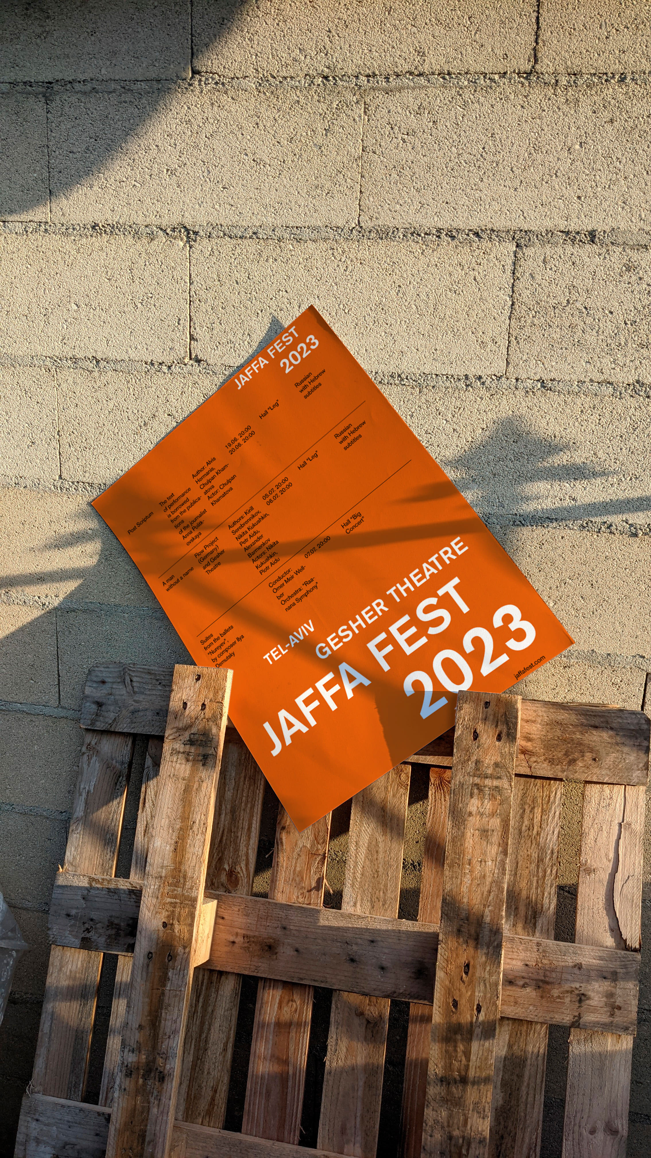 Серия постеров для Jaffa Fest — Изображение №2 — Графика, Маркетинг на Dprofile
