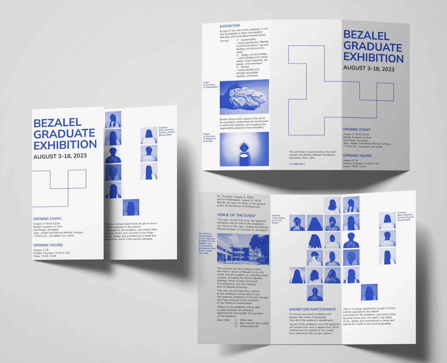 Листовка для выставки Bezalel — Графика на Dprofile