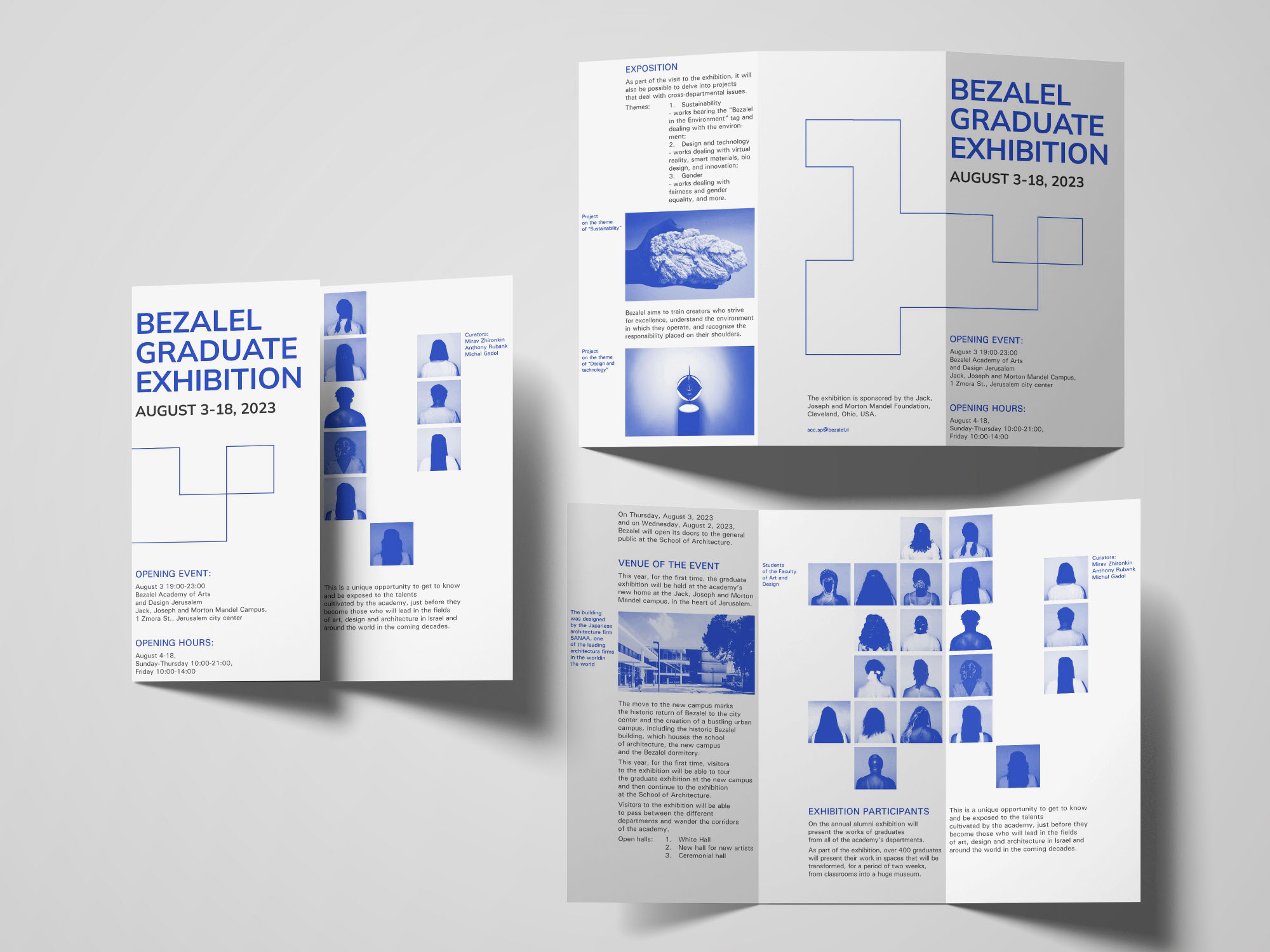 Листовка для выставки Bezalel — Изображение №1 — Графика на Dprofile