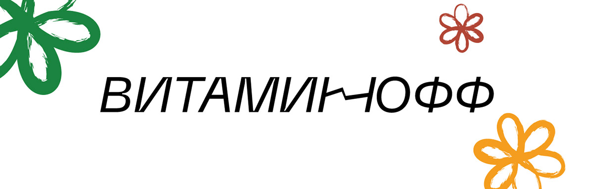 Дизайн-проект серии упаковок негазированного напитка — Изображение №1 — Брендинг на Dprofile
