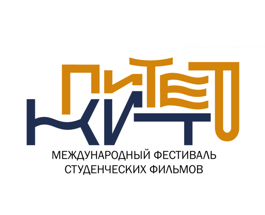Фирменный стиль «ПитерКиТ» — Брендинг на Dprofile