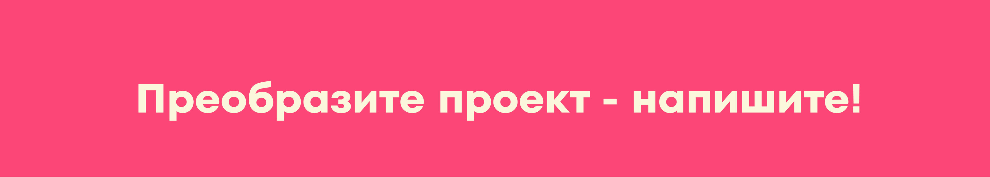 ВОЛНЫ ЛЮБВИ | дизайн упаковок — Изображение №6 — Брендинг, Графика на Dprofile