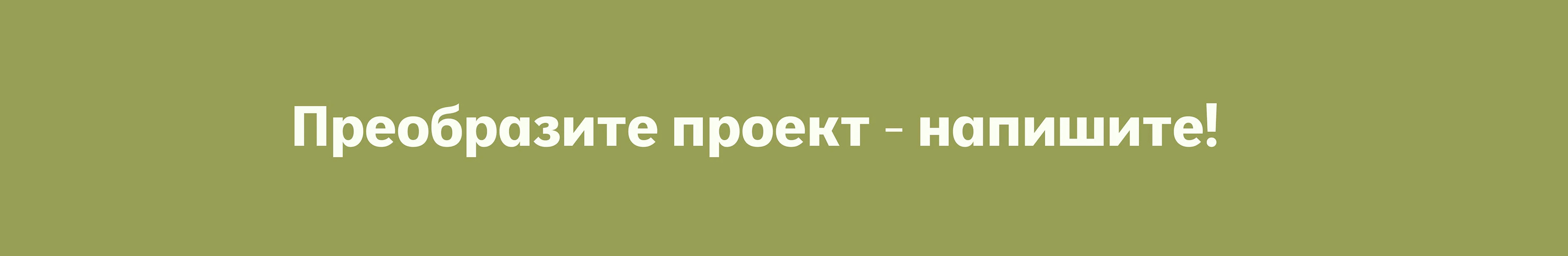 Карточки маркетплейс | Инфографика — Изображение №5 — Брендинг, Графика на Dprofile