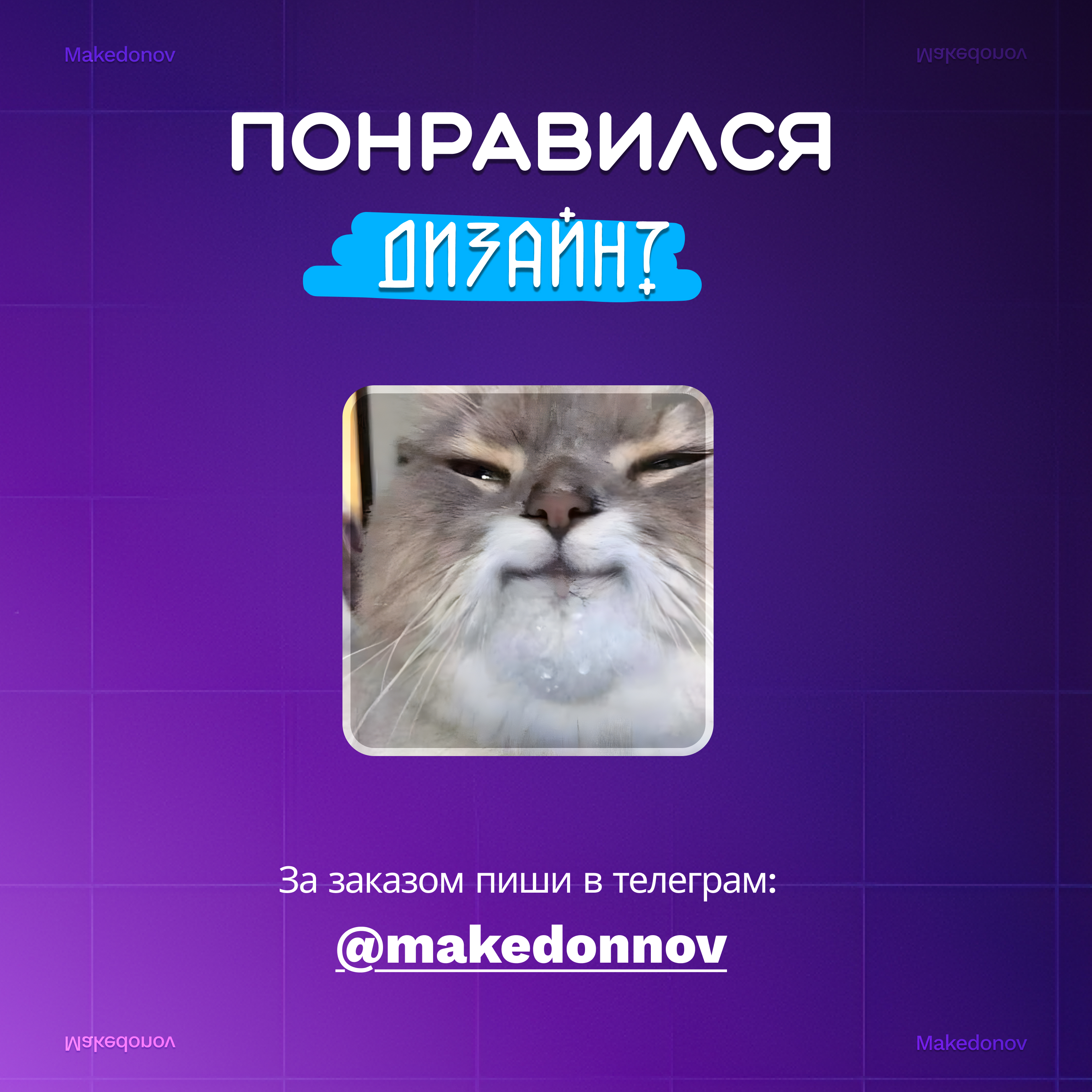 Портфолио: инфографика для маркетплейсов — Изображение №10 — Графика, Маркетинг на Dprofile