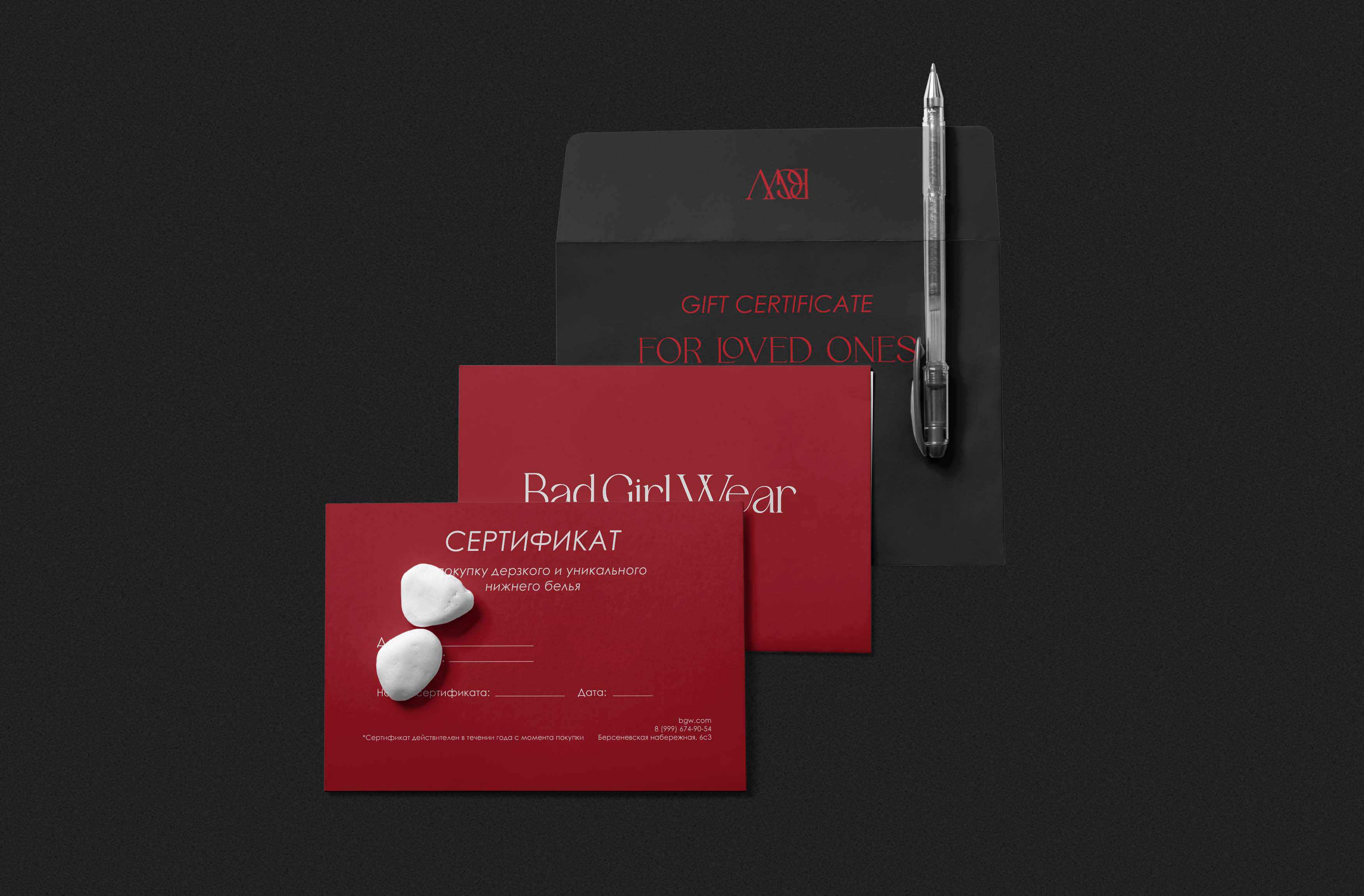 Bad Girl Wear | brand identity | фирменный стиль — Изображение №12 — Брендинг на Dprofile