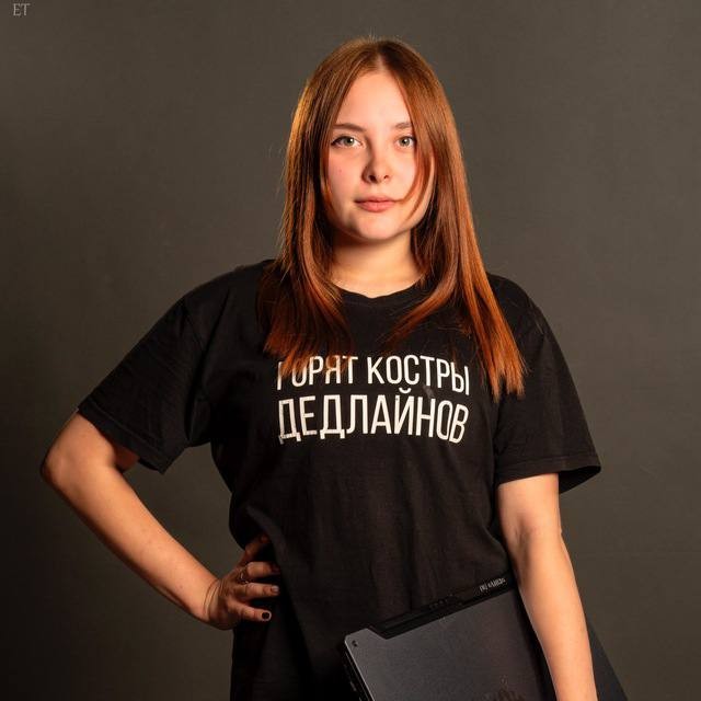 Аватар пользователя Анастасия Ускова