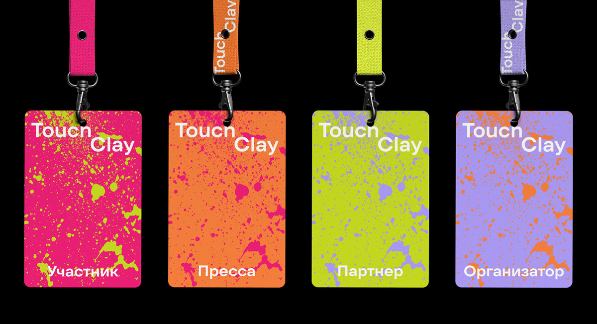 Фестиваль керамического искусства TouchClay — Изображение №11 — Интерфейсы, Брендинг на Dprofile