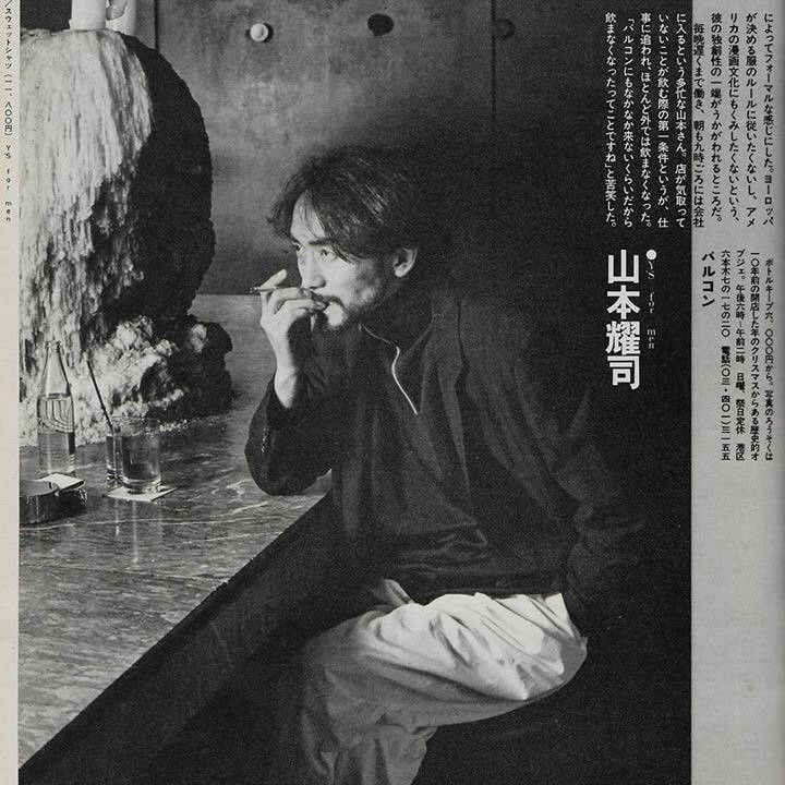 Yohji Yamamoto евробуклет — Изображение №7 — Графика на Dprofile
