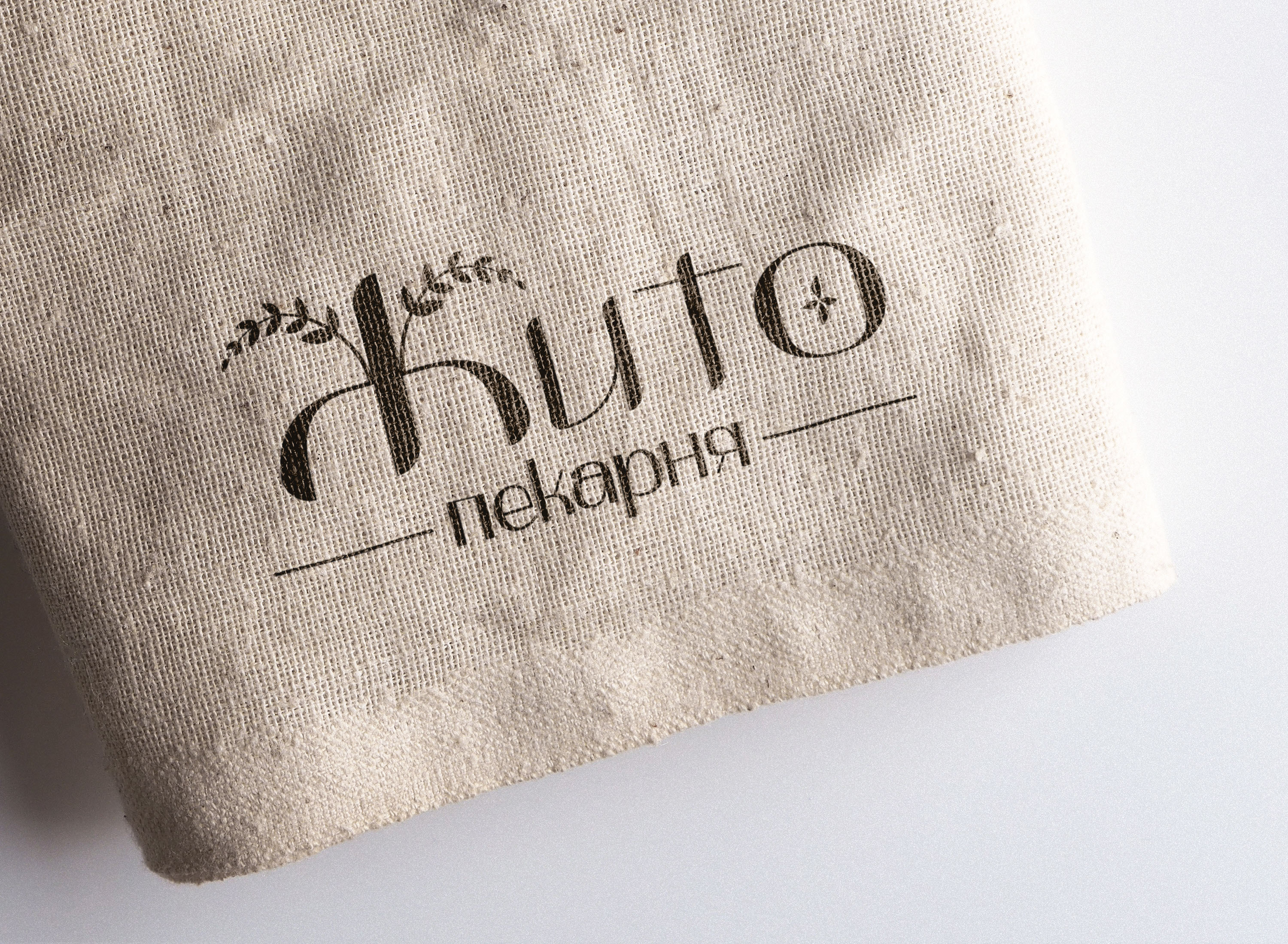 Брендбук для пекарни "Жито" — Изображение №36 — Брендинг на Dprofile