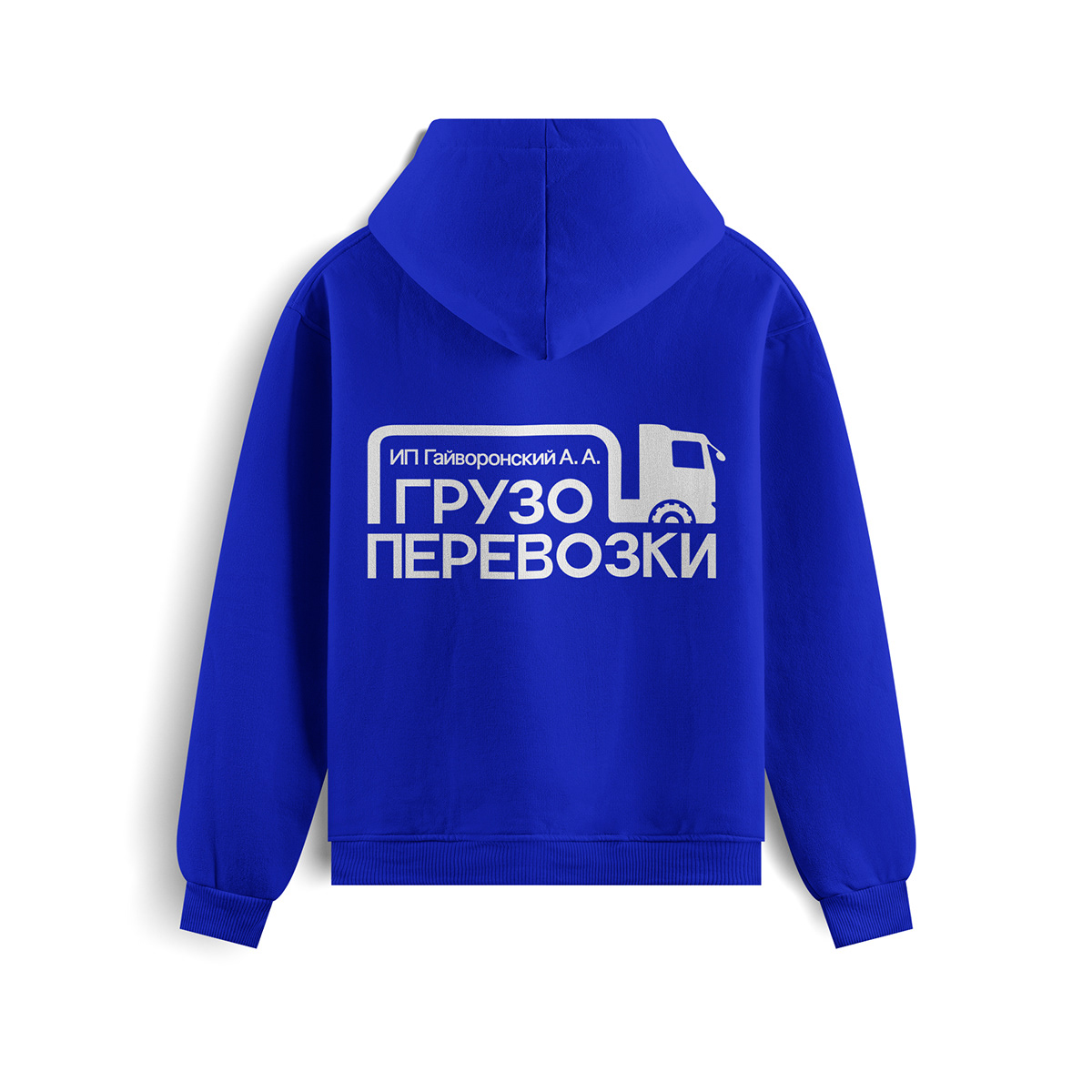 Грузоперевозки - фирменный стиль — Изображение №8 — Брендинг на Dprofile