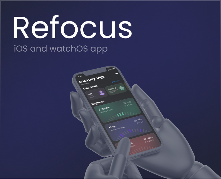 Refocus на Dprofile